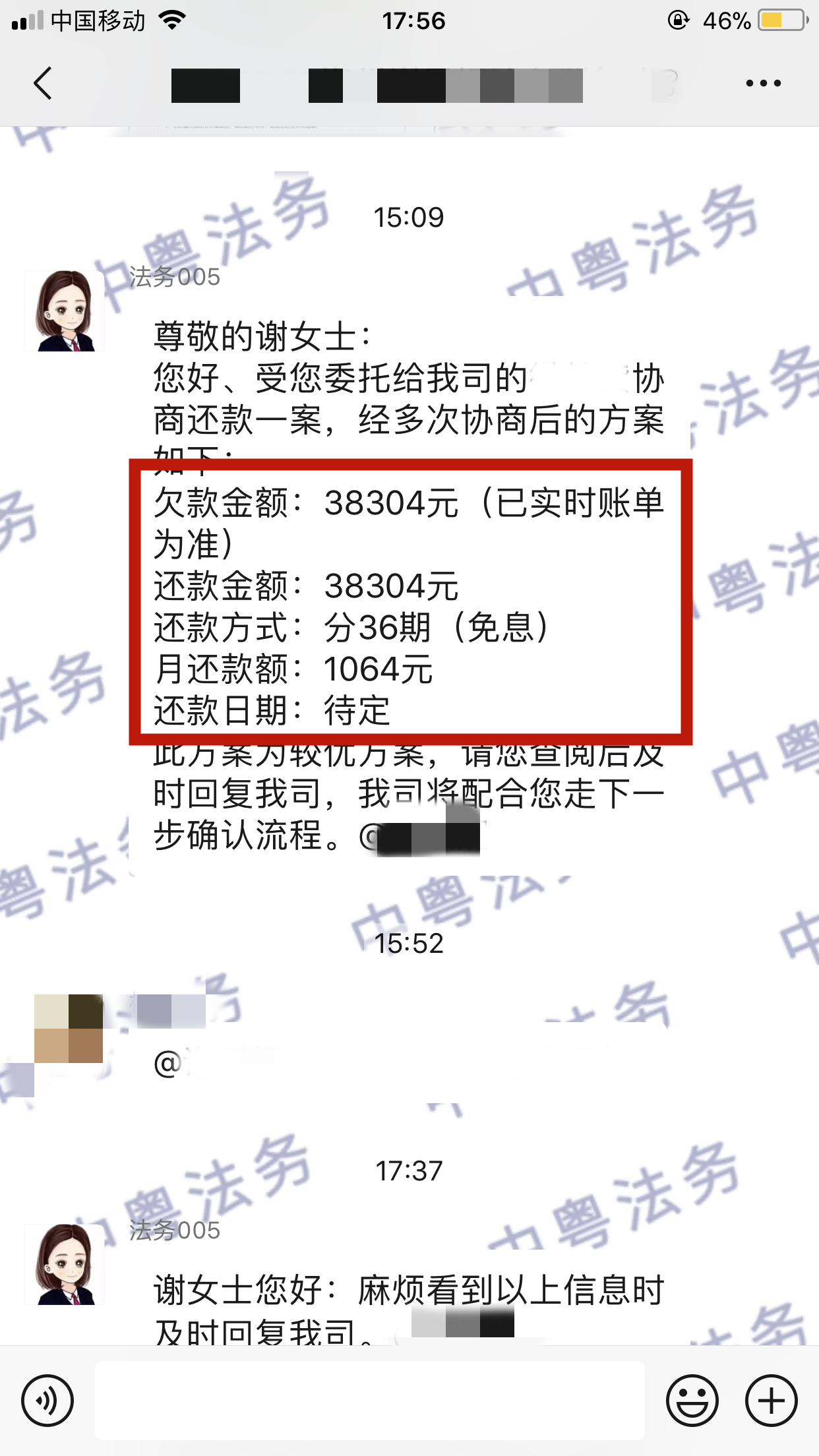 微(wēi)信圖片_20220308170246.png