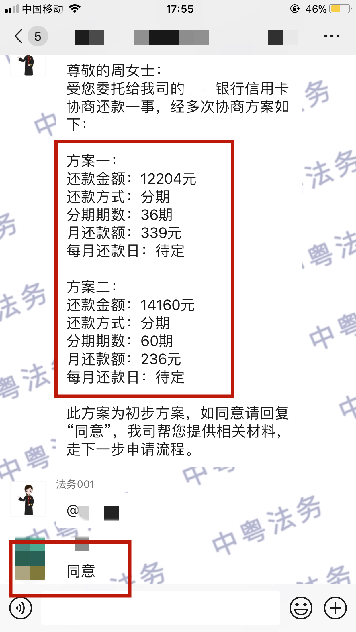 微(wēi)信圖片_20220308170331.png