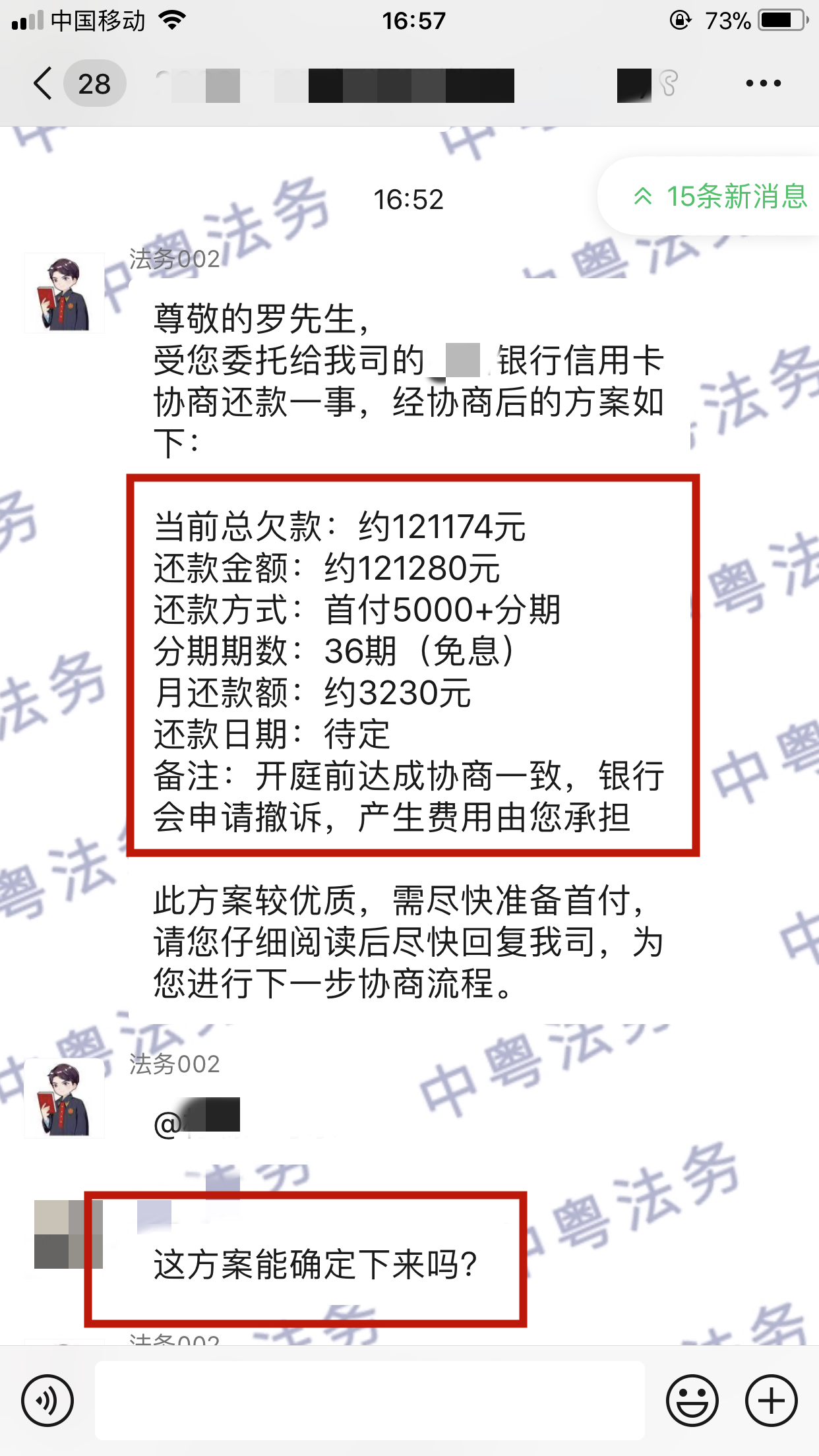 11112222.png