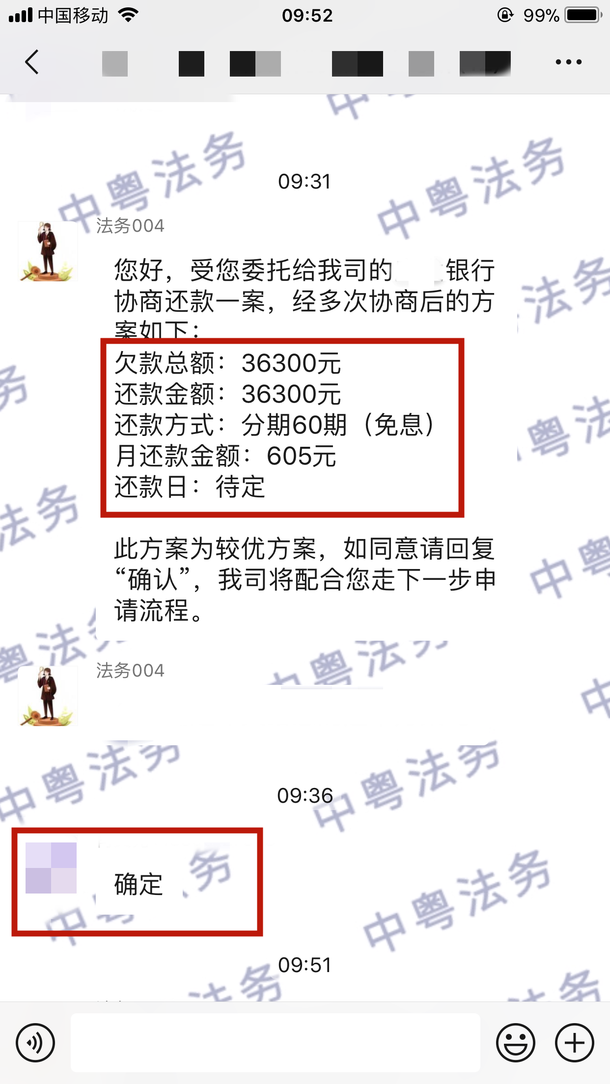 微(wēi)信圖片_20220319164415.png