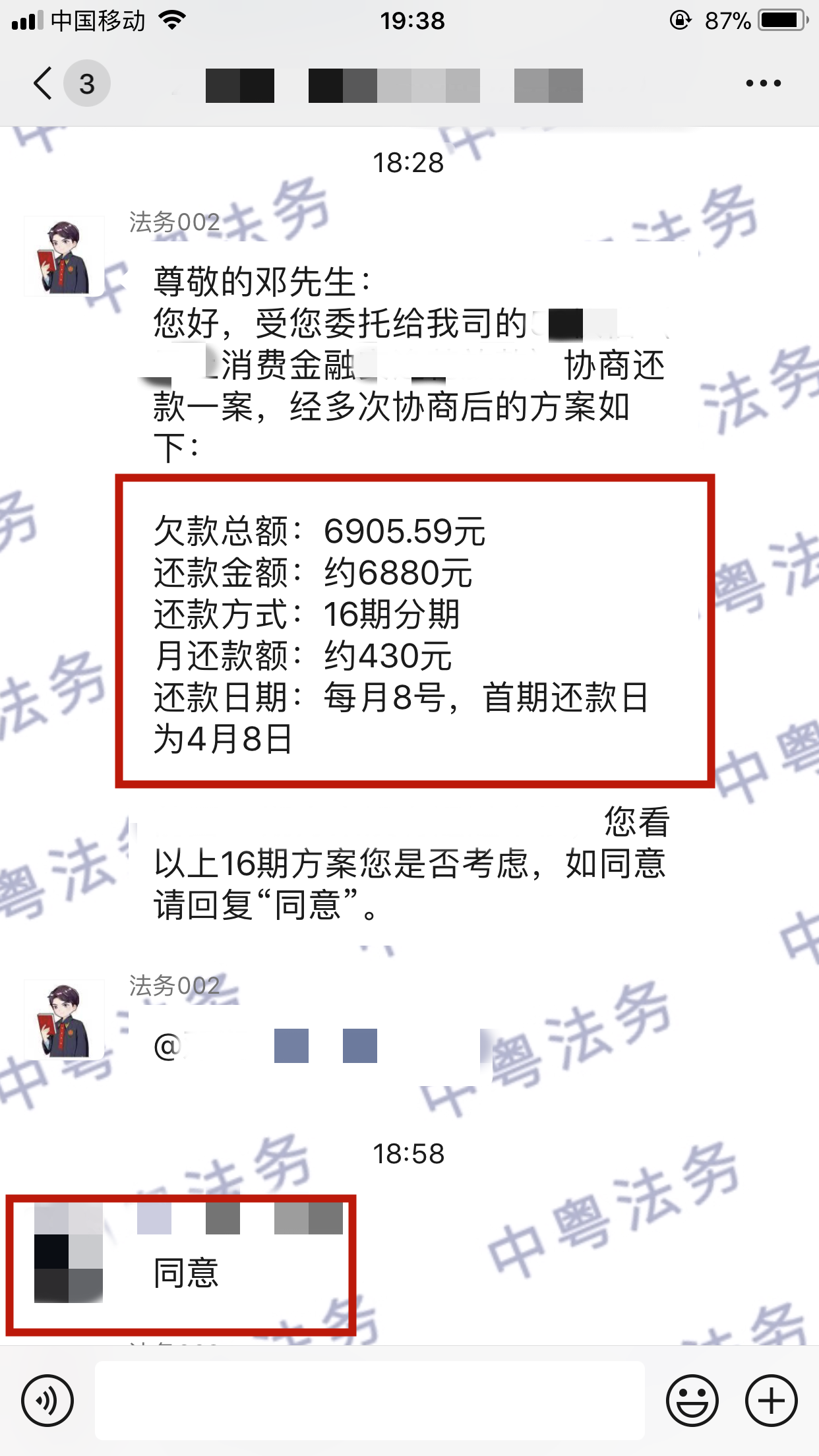 微(wēi)信圖片_20220319164511.png