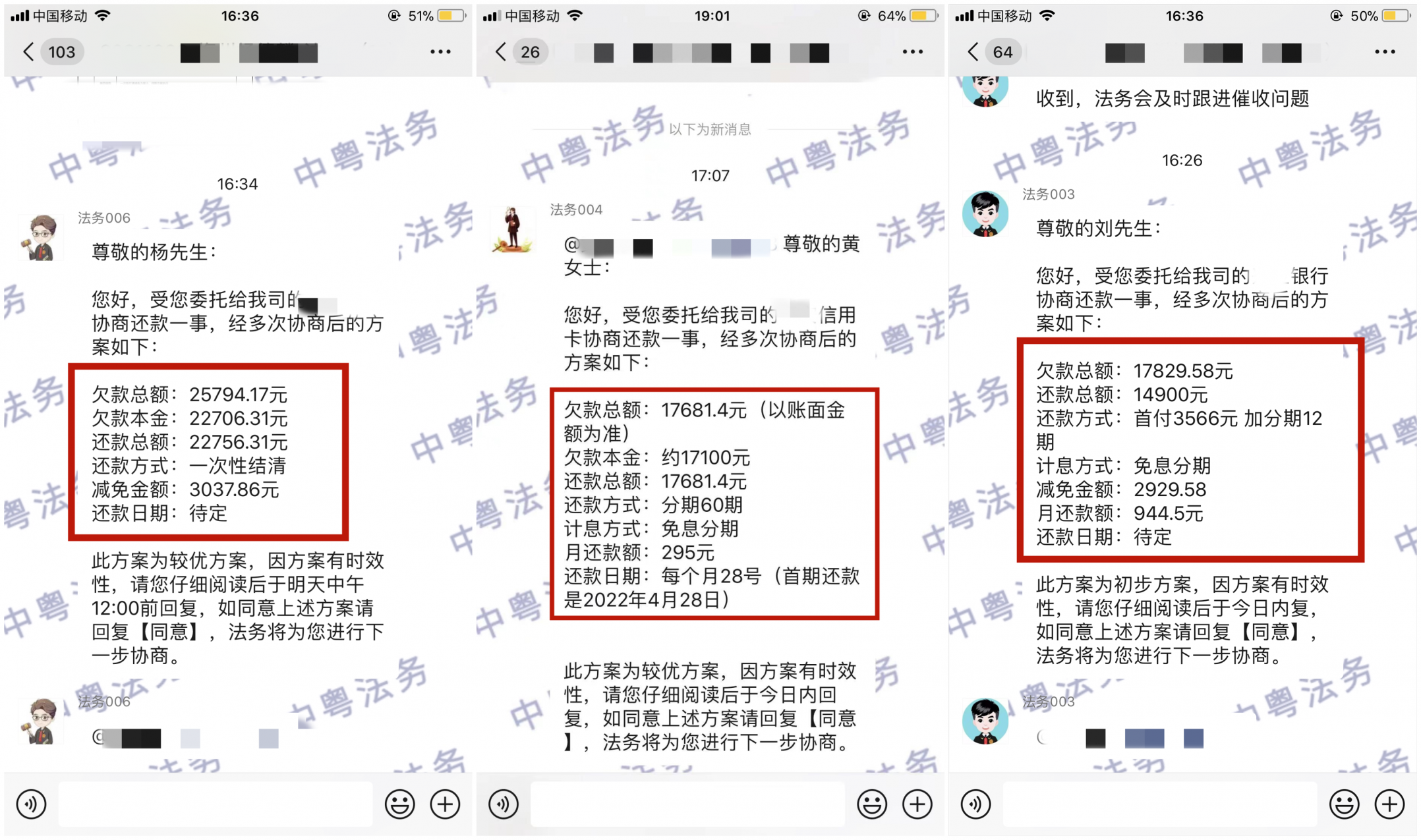 微(wēi)信圖片_20220407093905_副本.png