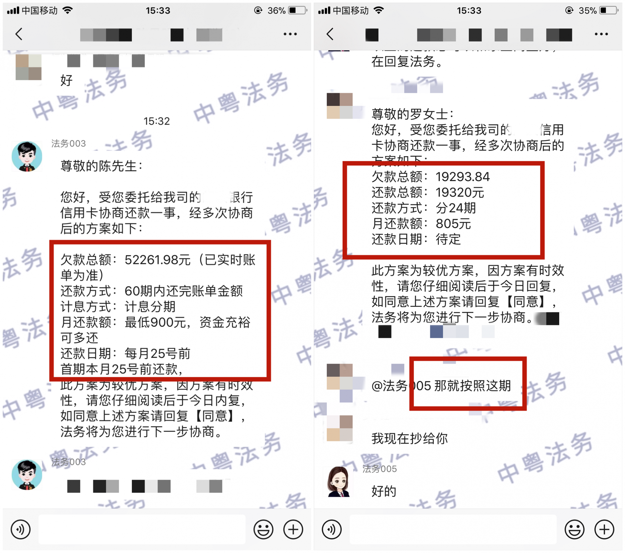 微(wēi)信圖片_20220411153442.png