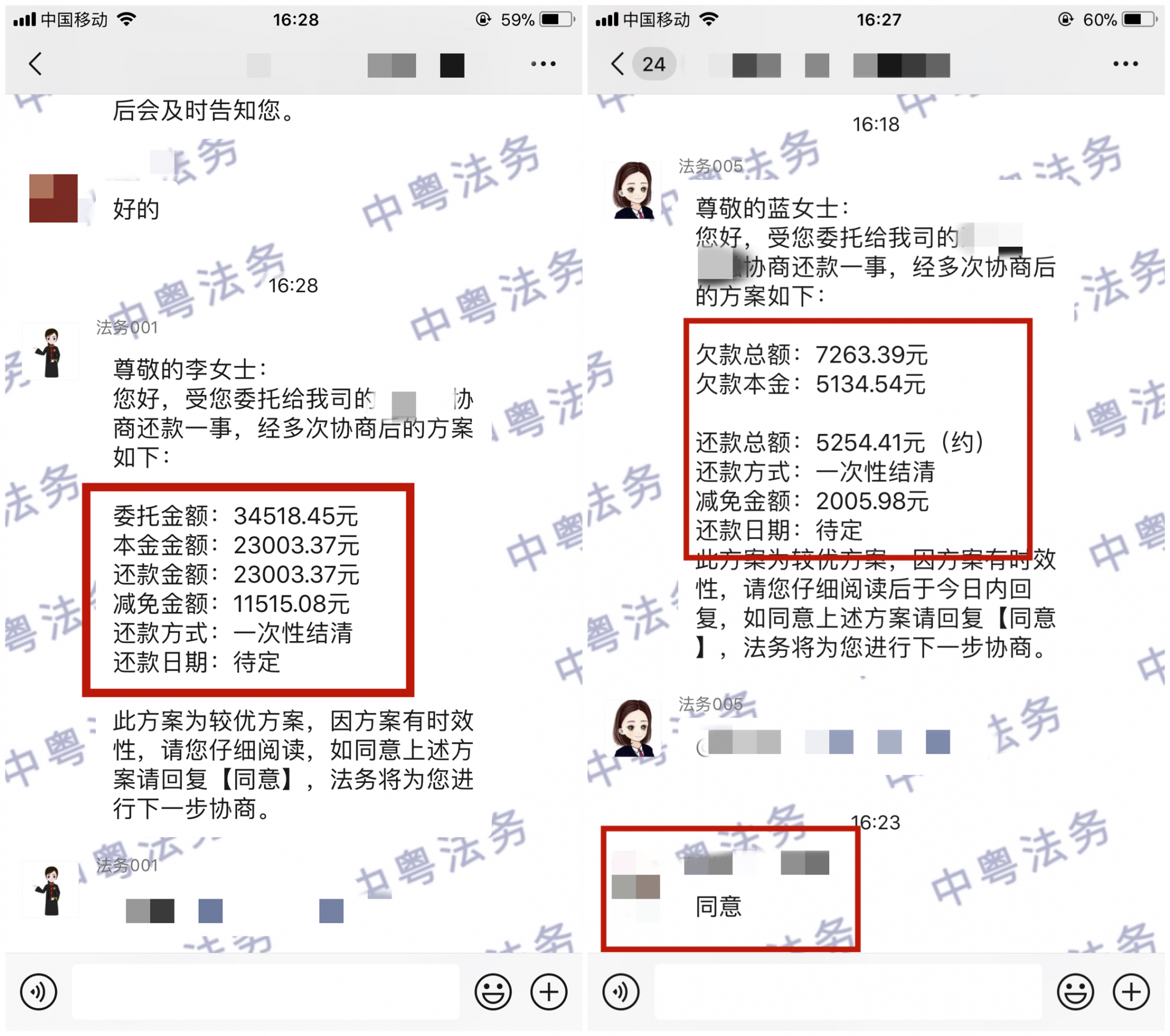 微(wēi)信圖片_20220414163038.png