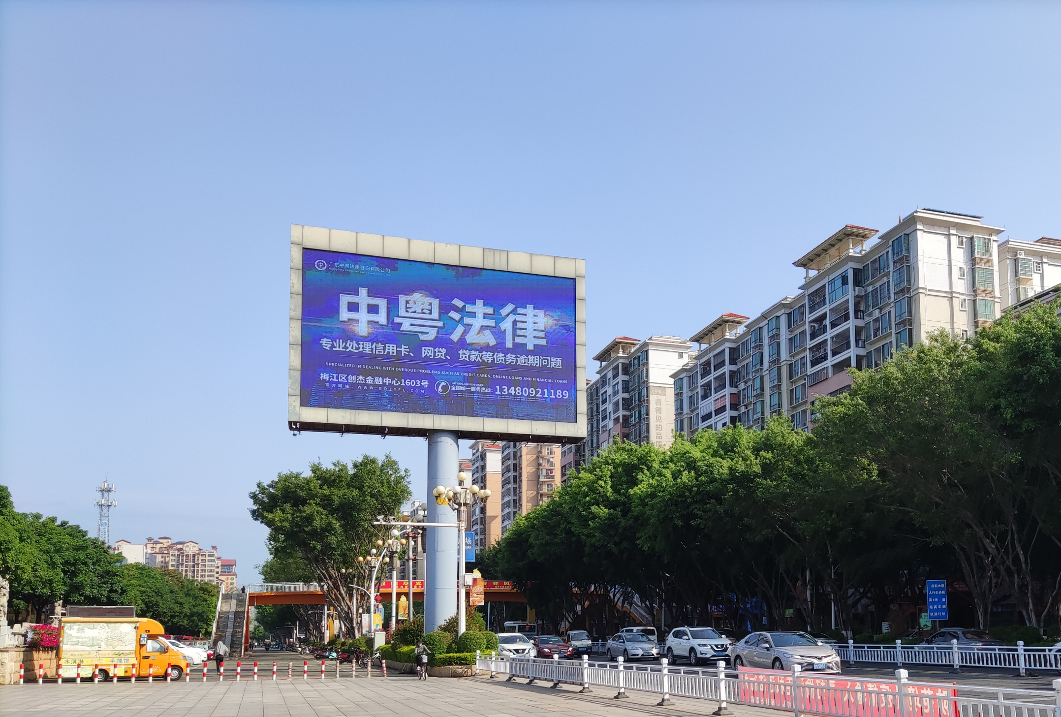 微(wēi)信圖片_20220415090835_副本.jpg