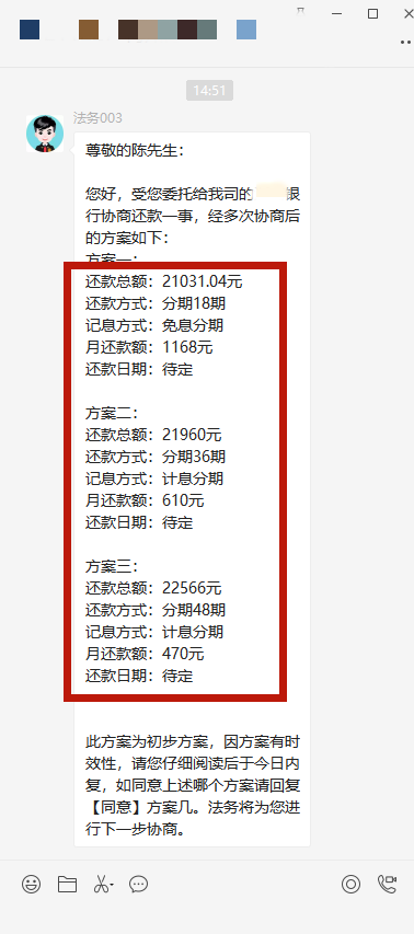 微(wēi)信圖片_20220424145314.png
