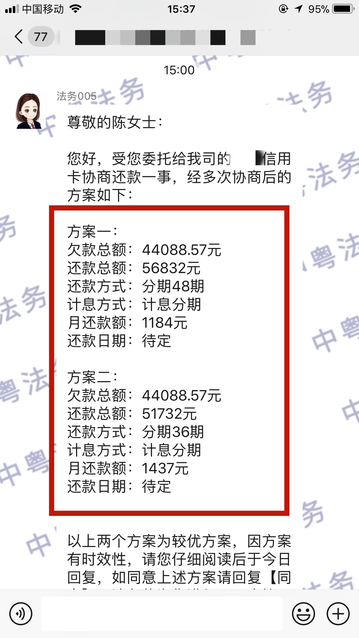 微(wēi)信圖片_20220428154053.png