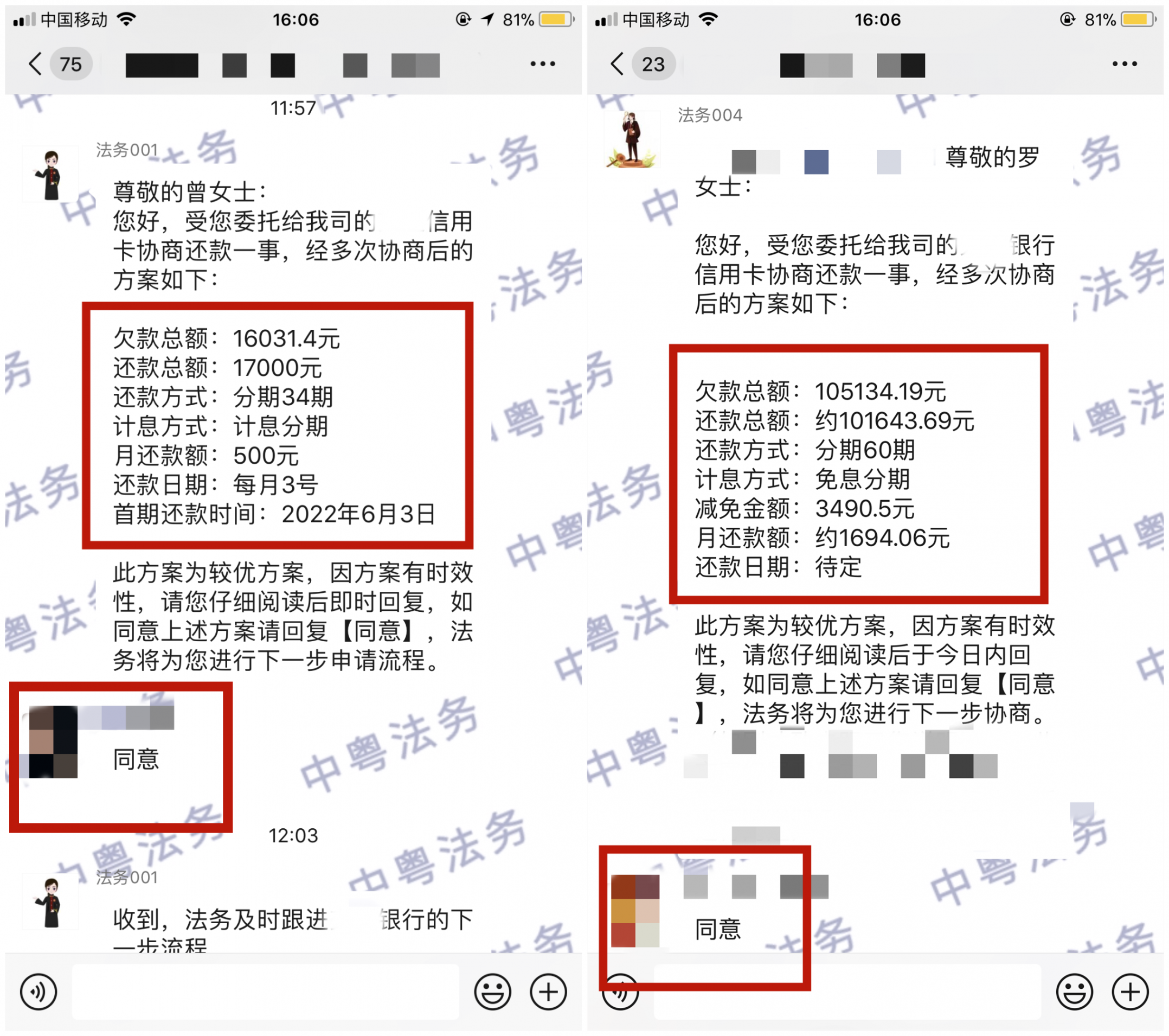 微(wēi)信圖片_20220510161047.png
