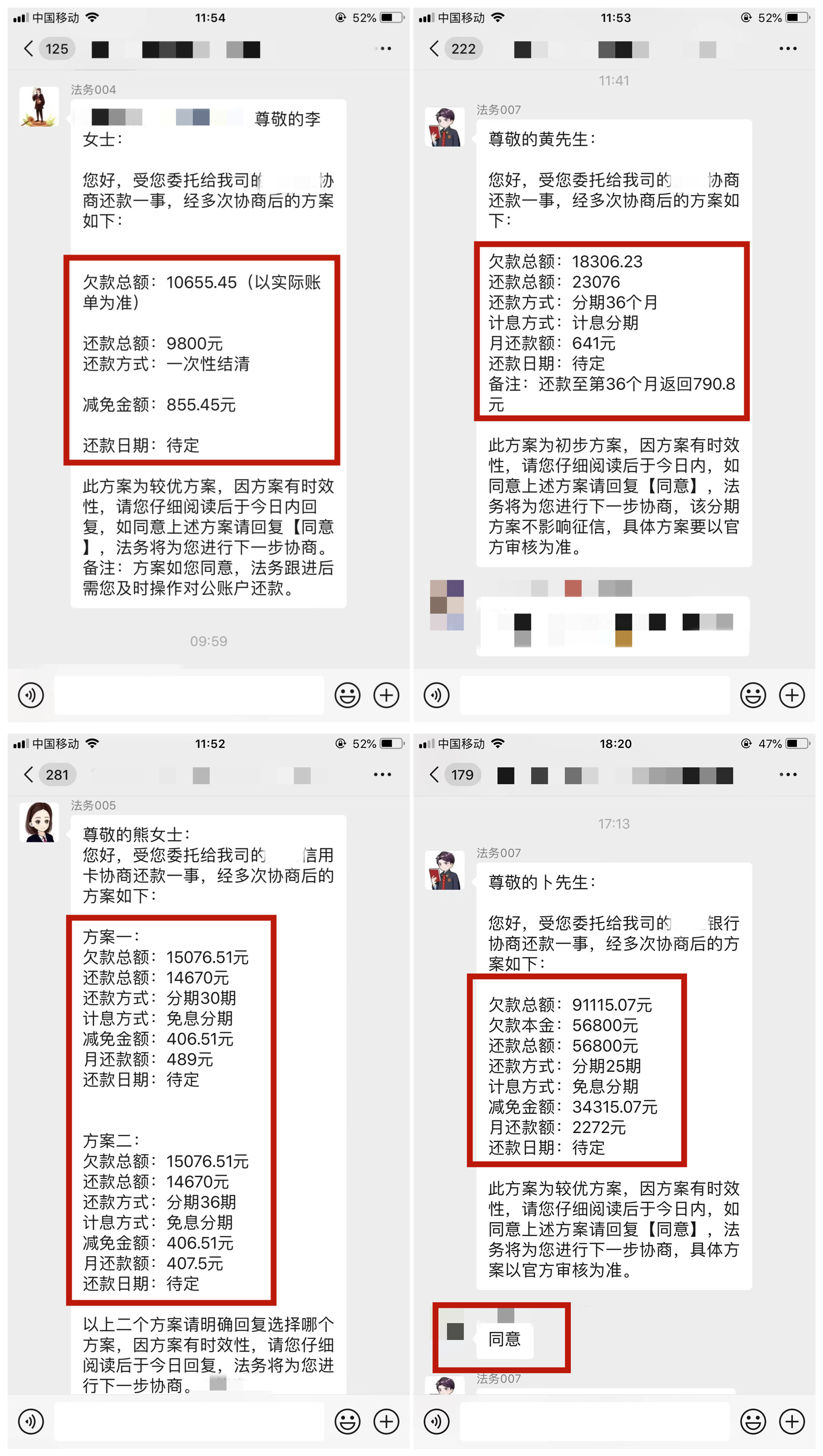 微(wēi)信圖片_202206291603173_副本.jpg
