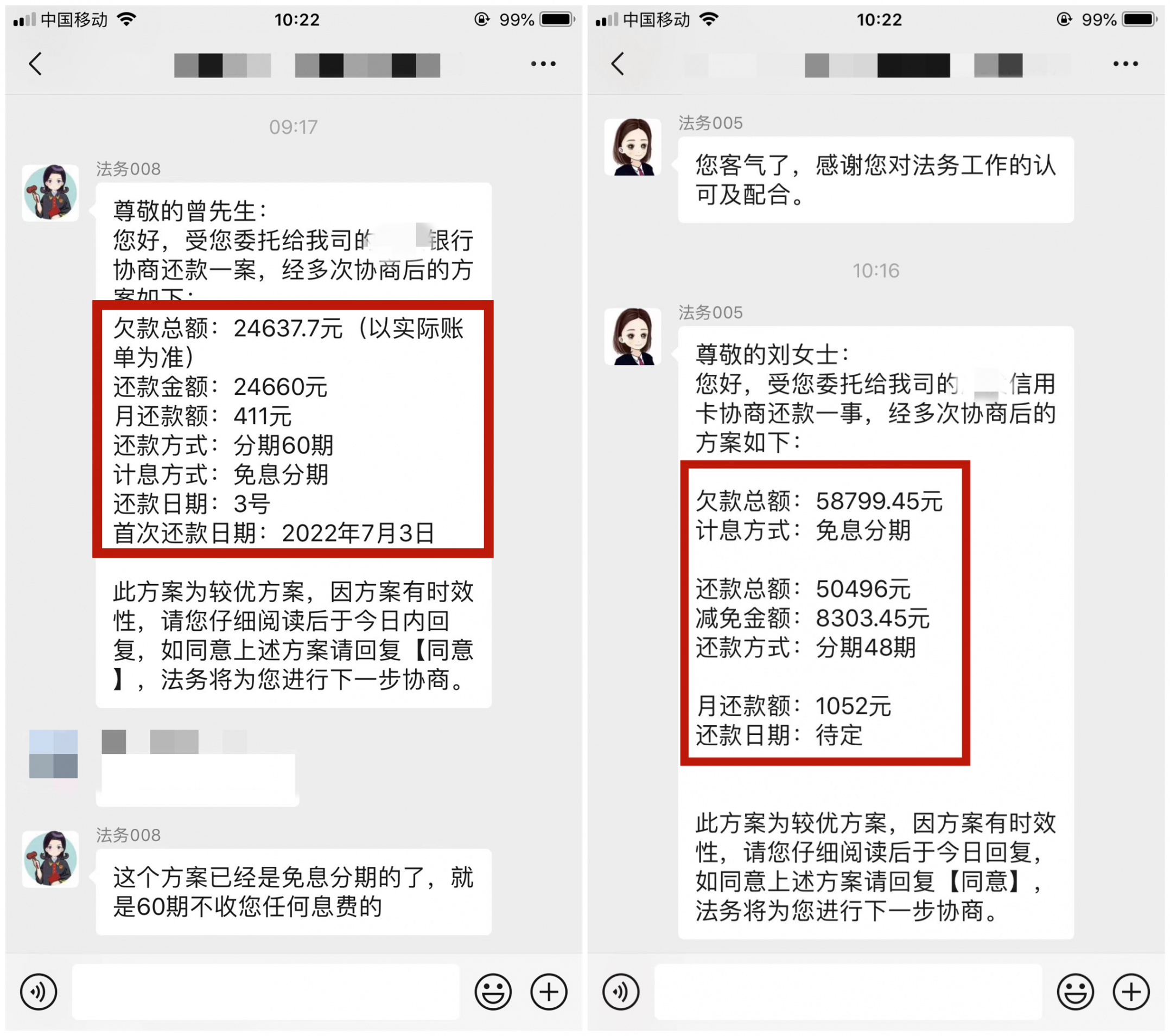 微(wēi)信圖片_202207011023181_副本.jpg