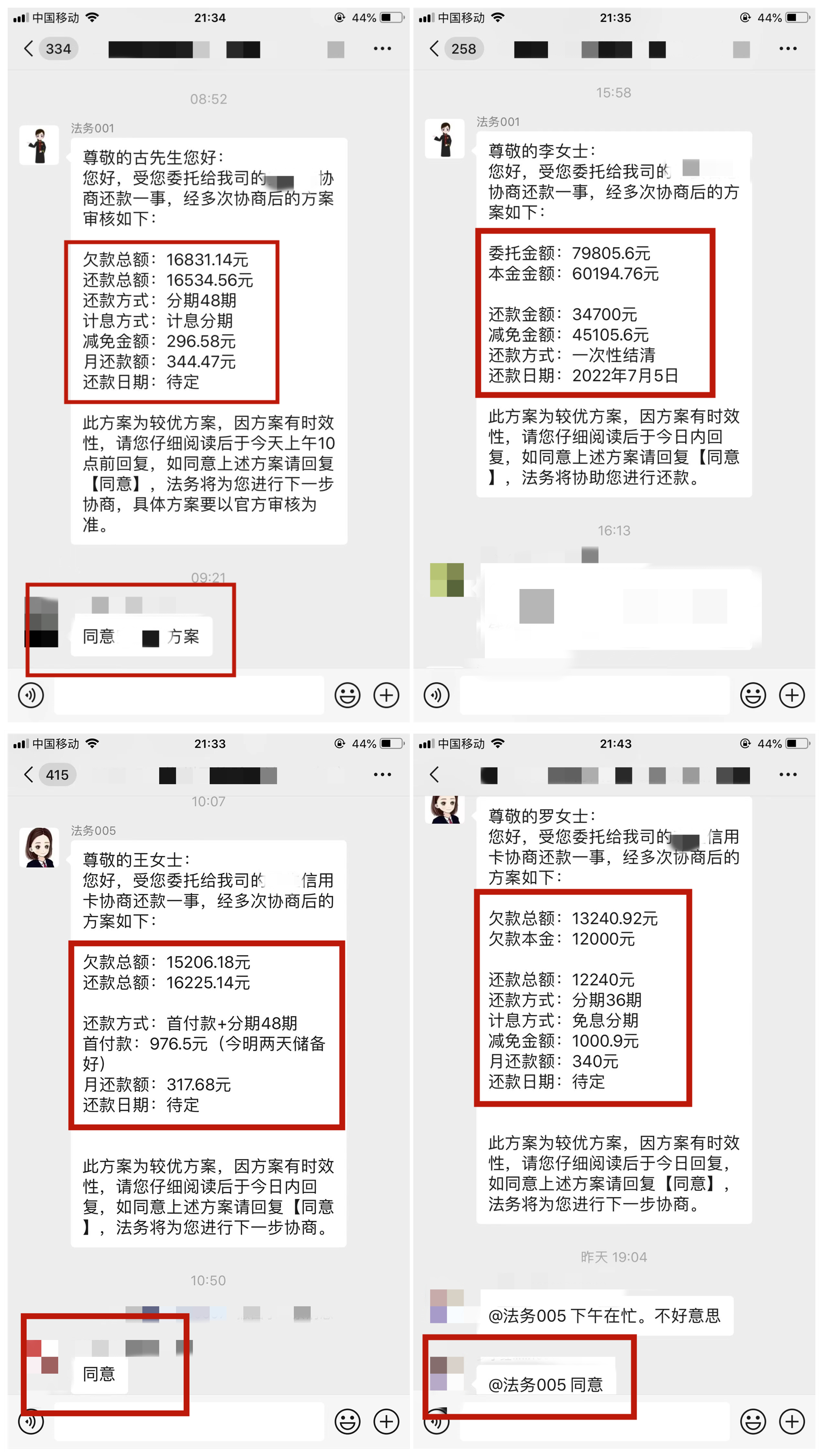 微(wēi)信圖片_202207060930173_副本.jpg