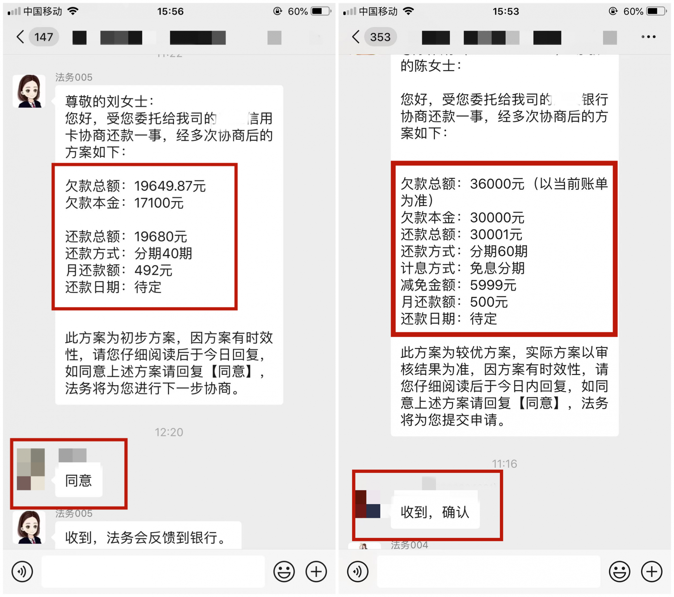 微(wēi)信圖片_20220707160048.jpg