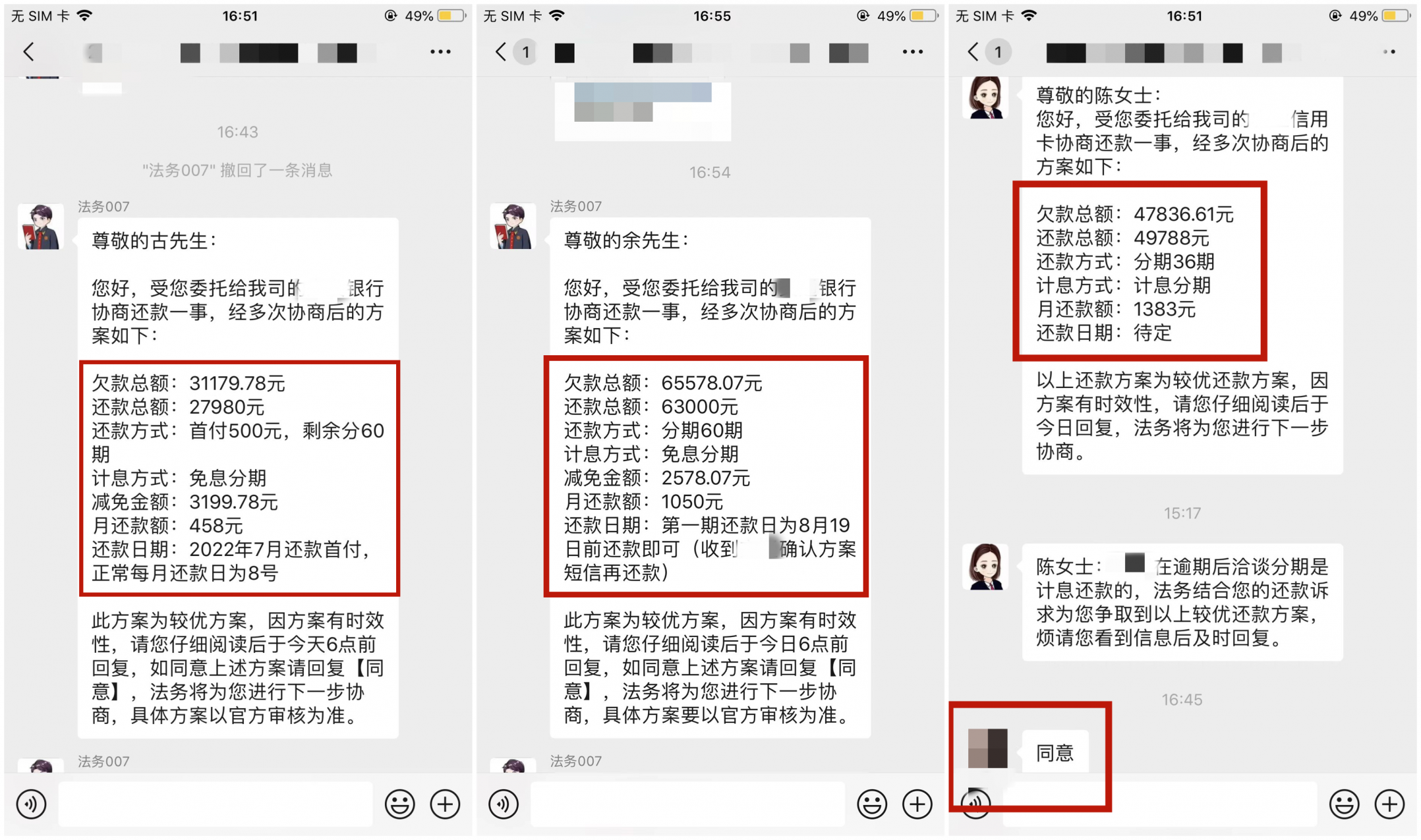 微(wēi)信圖片_20220715165704_副本.jpg