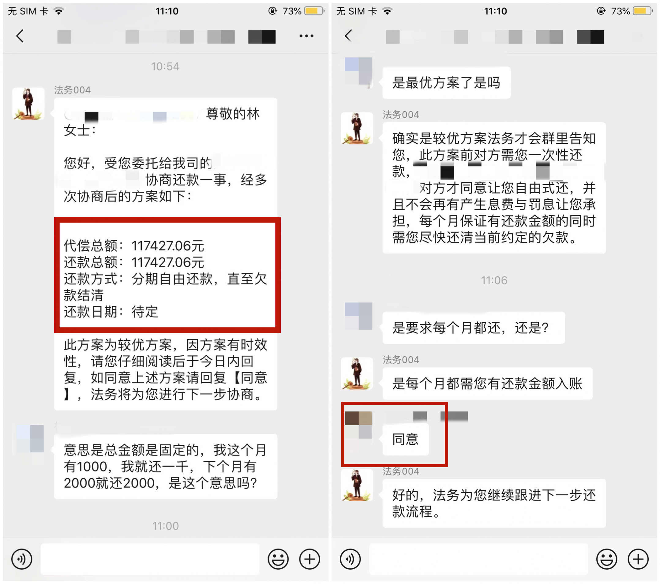 微(wēi)信圖片_20220719111320.jpg