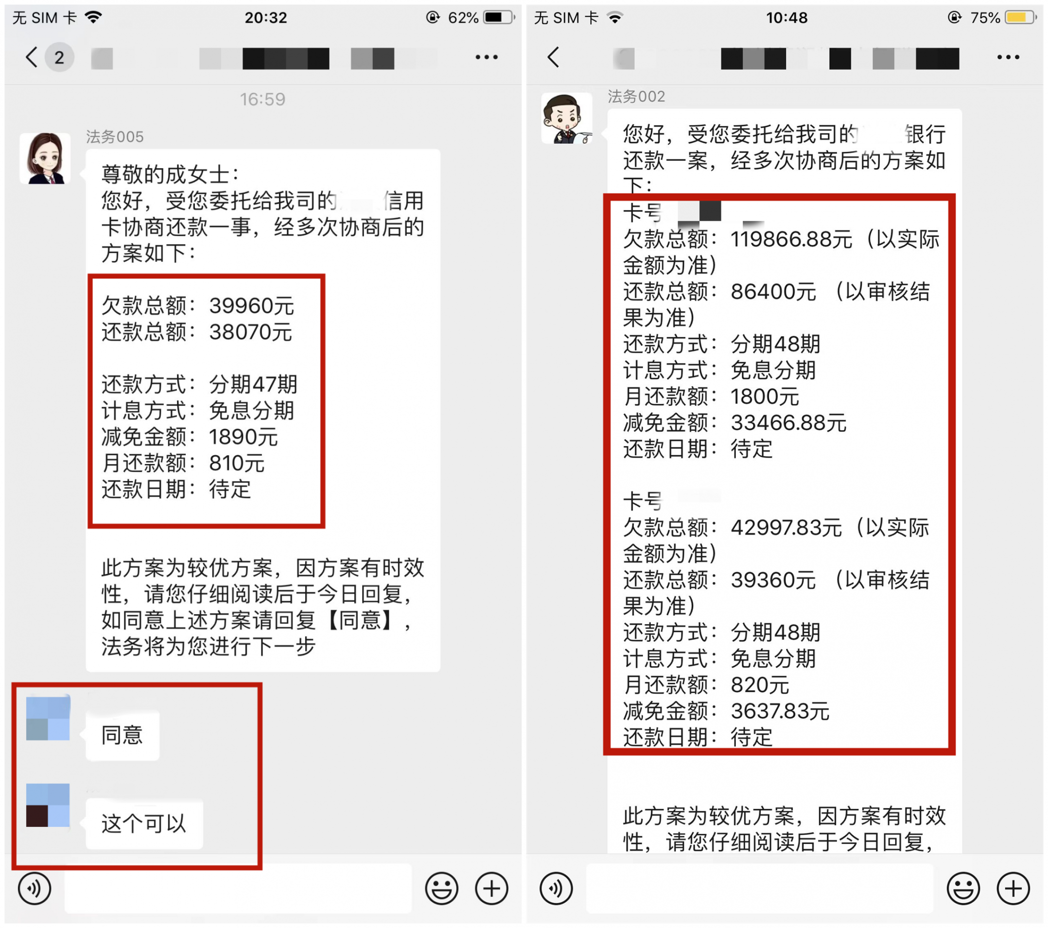微(wēi)信圖片_20220719105044_副本.jpg