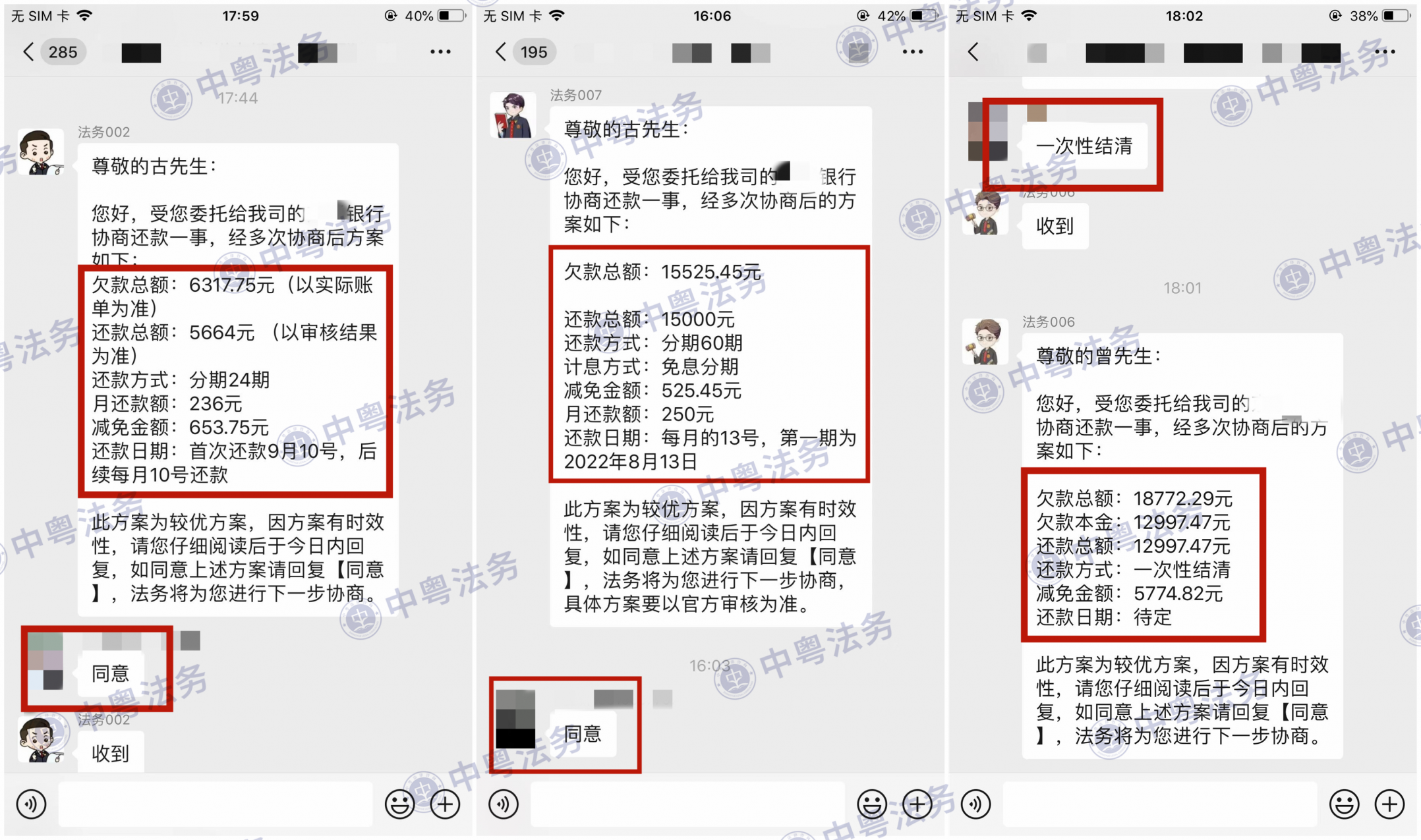 微(wēi)信圖片_20220721093510_副本.jpg