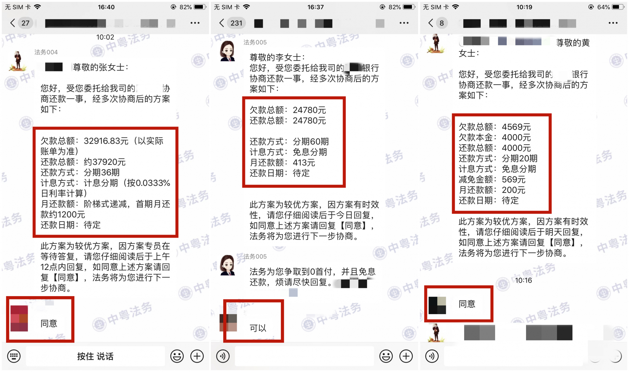 微(wēi)信圖片_20220728164148_副本.jpg
