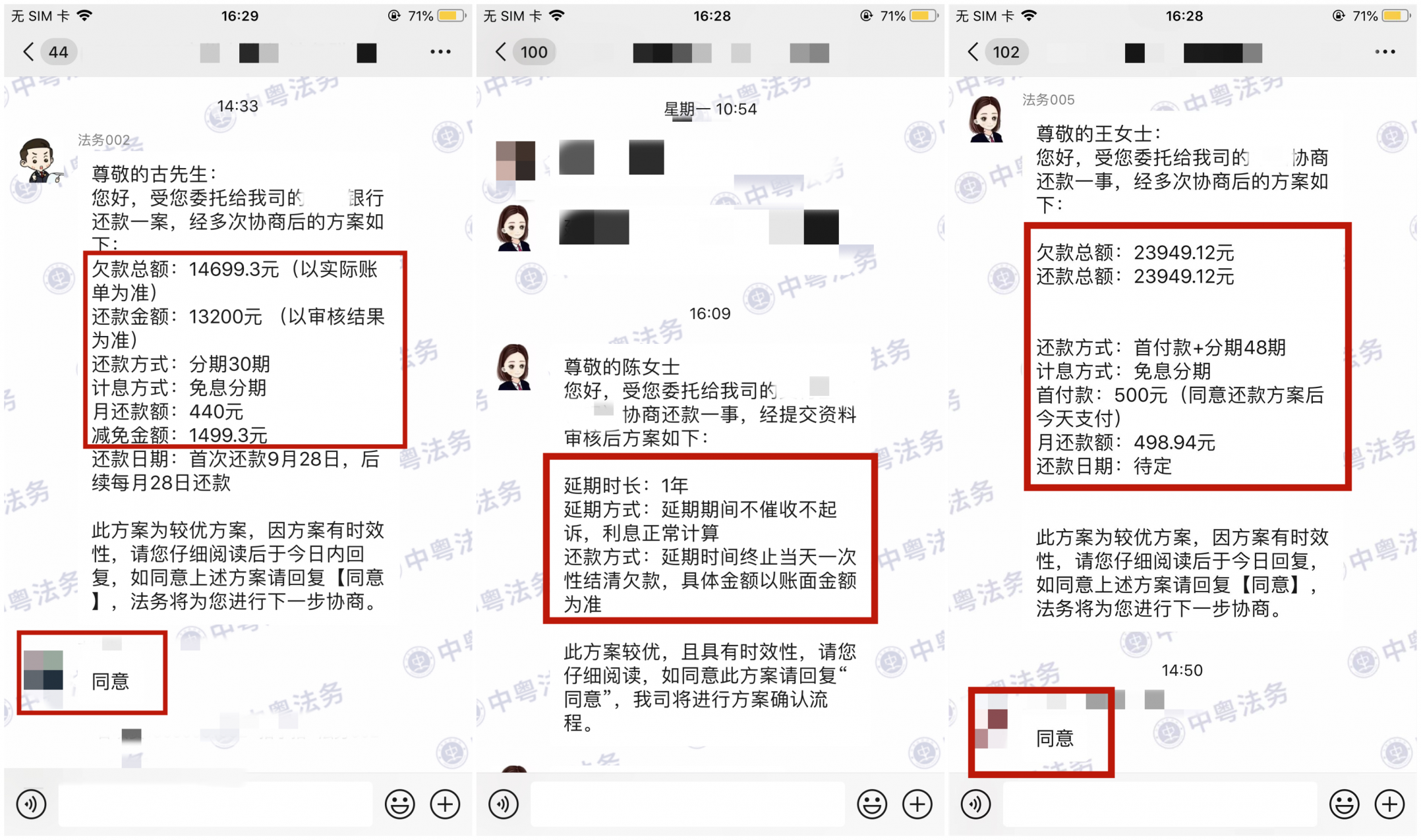 微(wēi)信圖片_20220804142736_副本.jpg