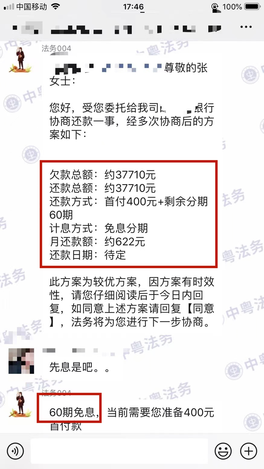 微(wēi)信圖片_20220826094834.jpg