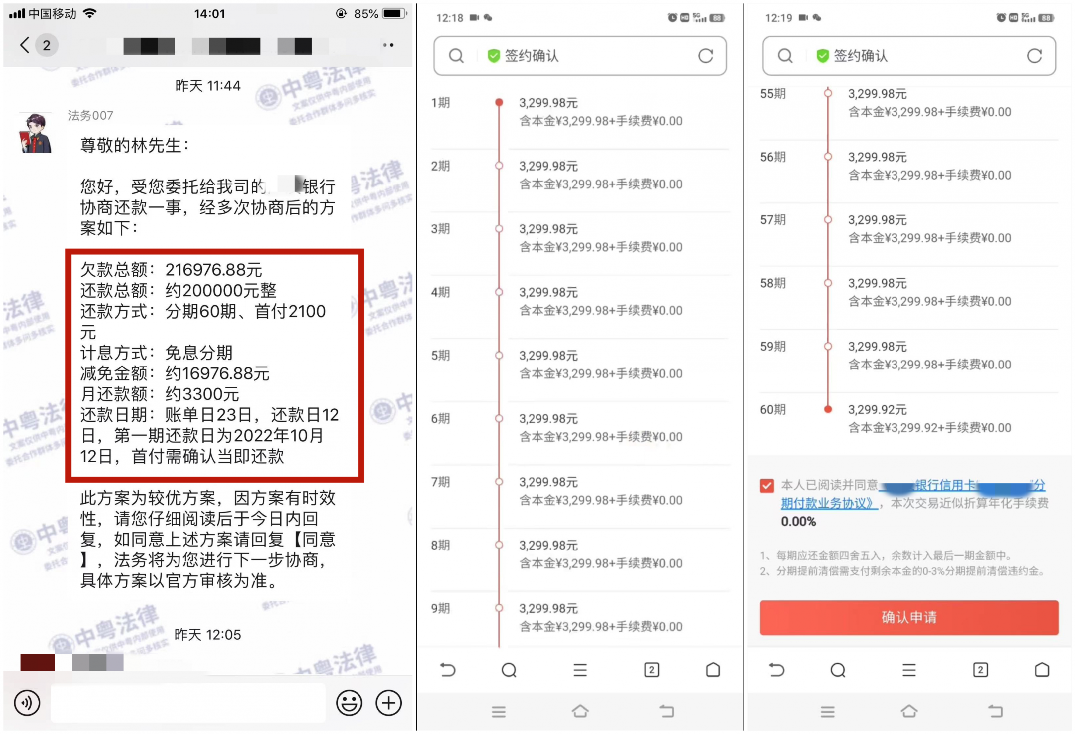 微(wēi)信圖片_202209011701392_副本.jpg