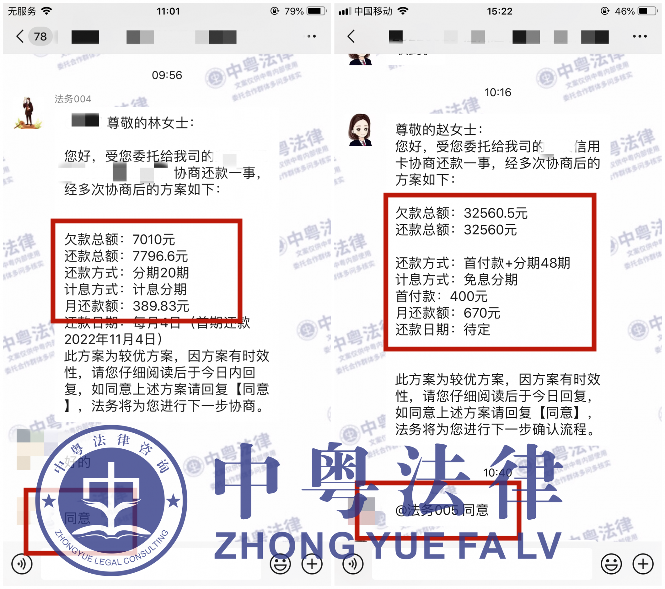 微(wēi)信圖片_20220906154043_副本.png