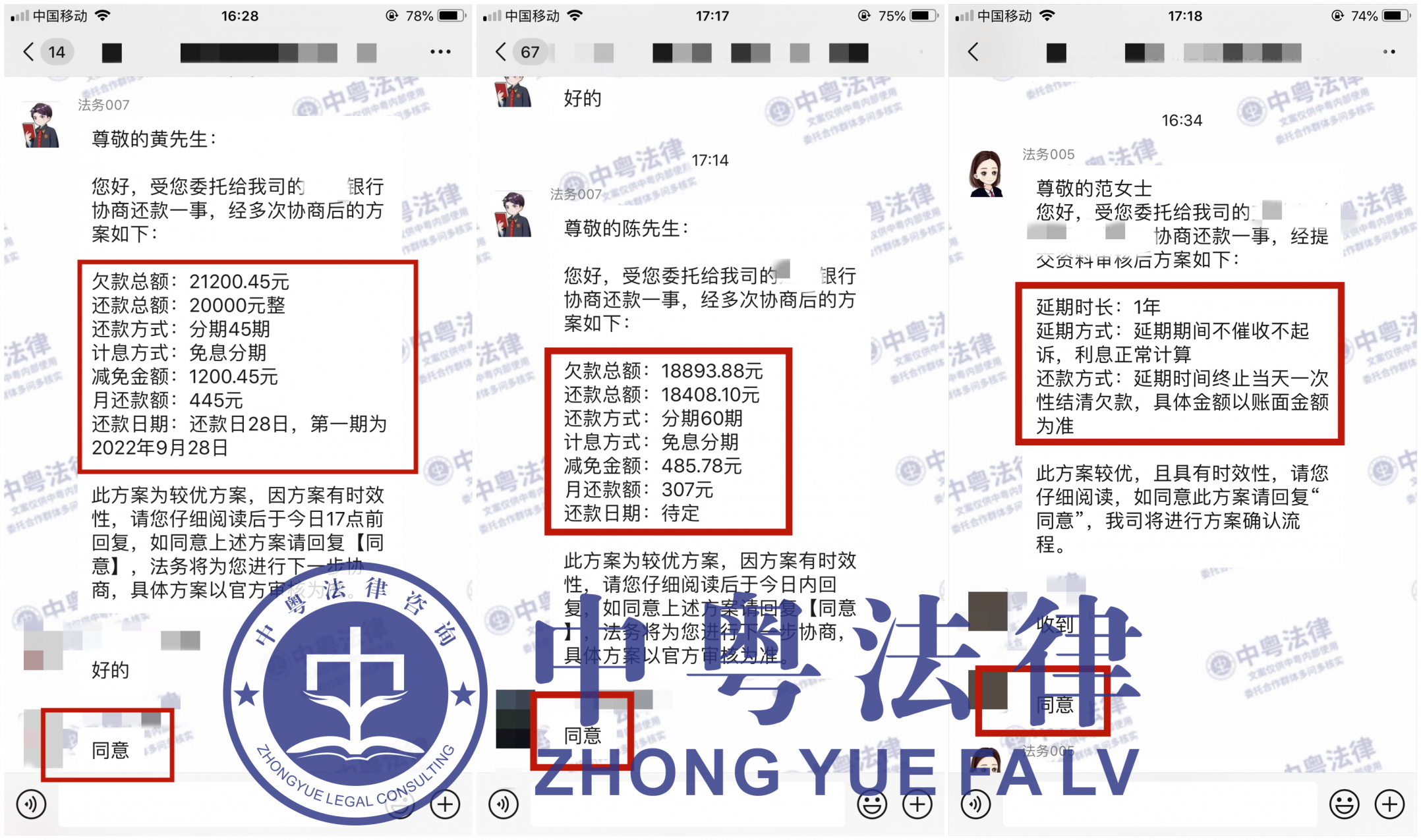 微(wēi)信圖片_20220908173644_副本.png
