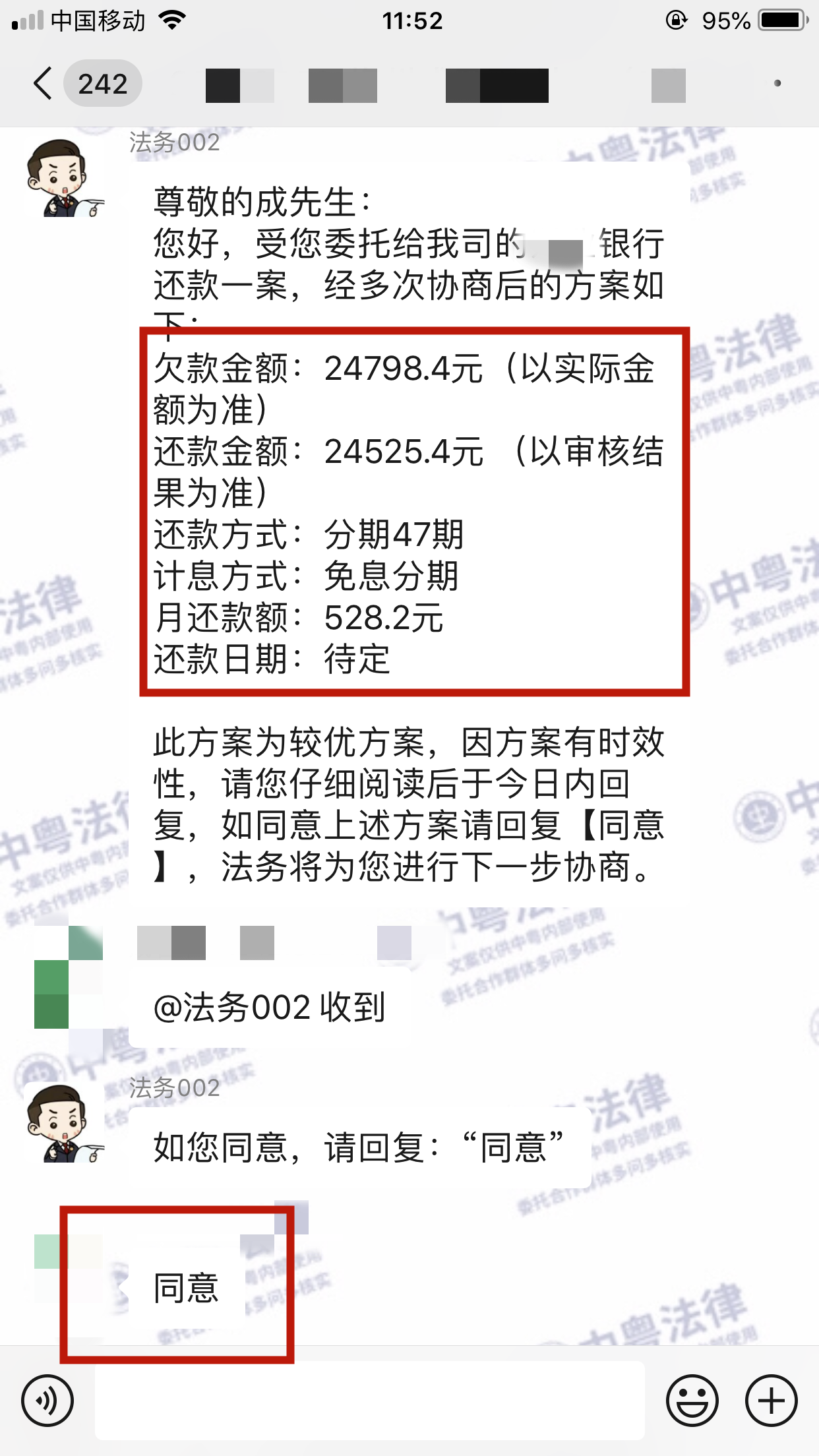 微(wēi)信圖片_20220916150247.png