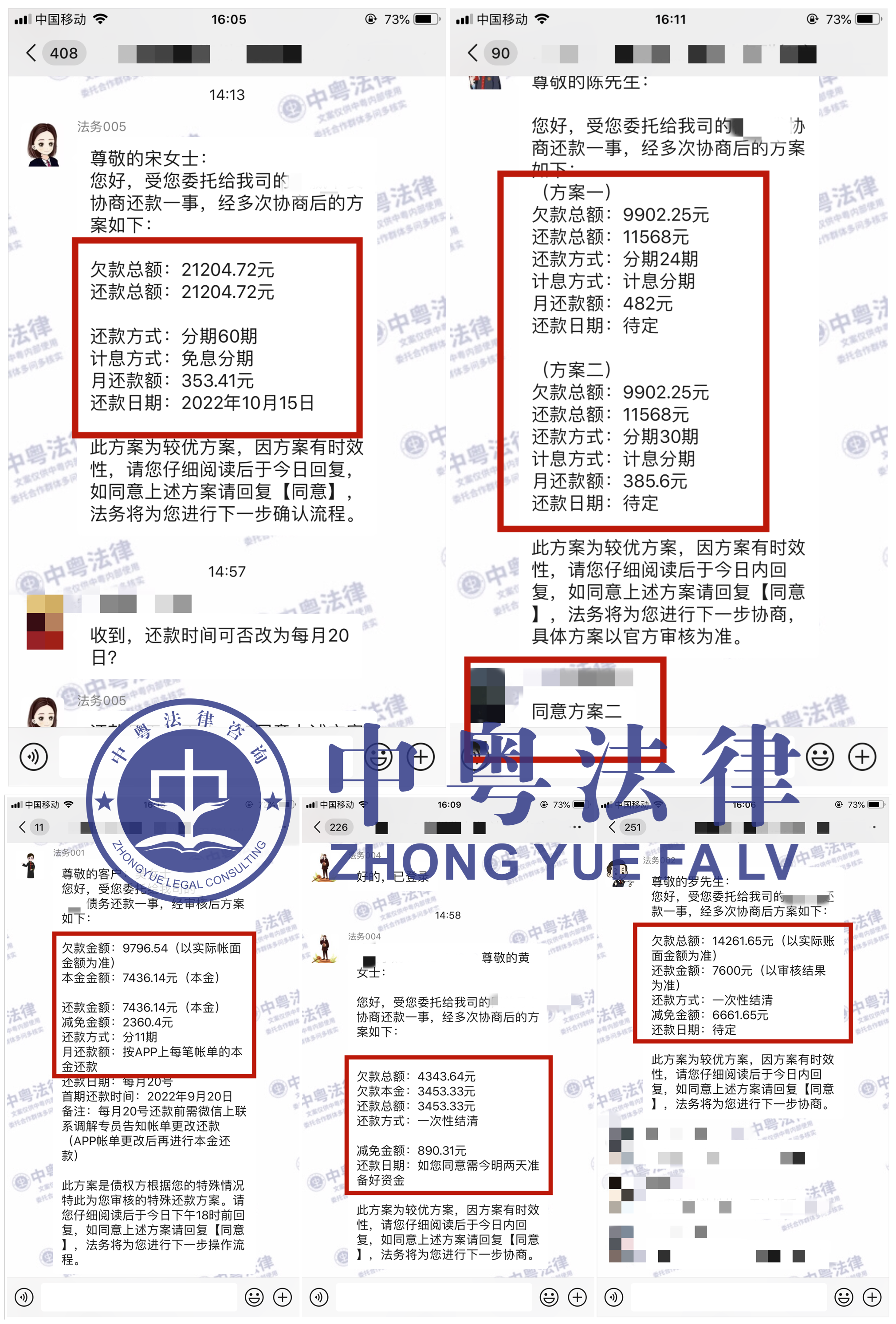 2_副本.png