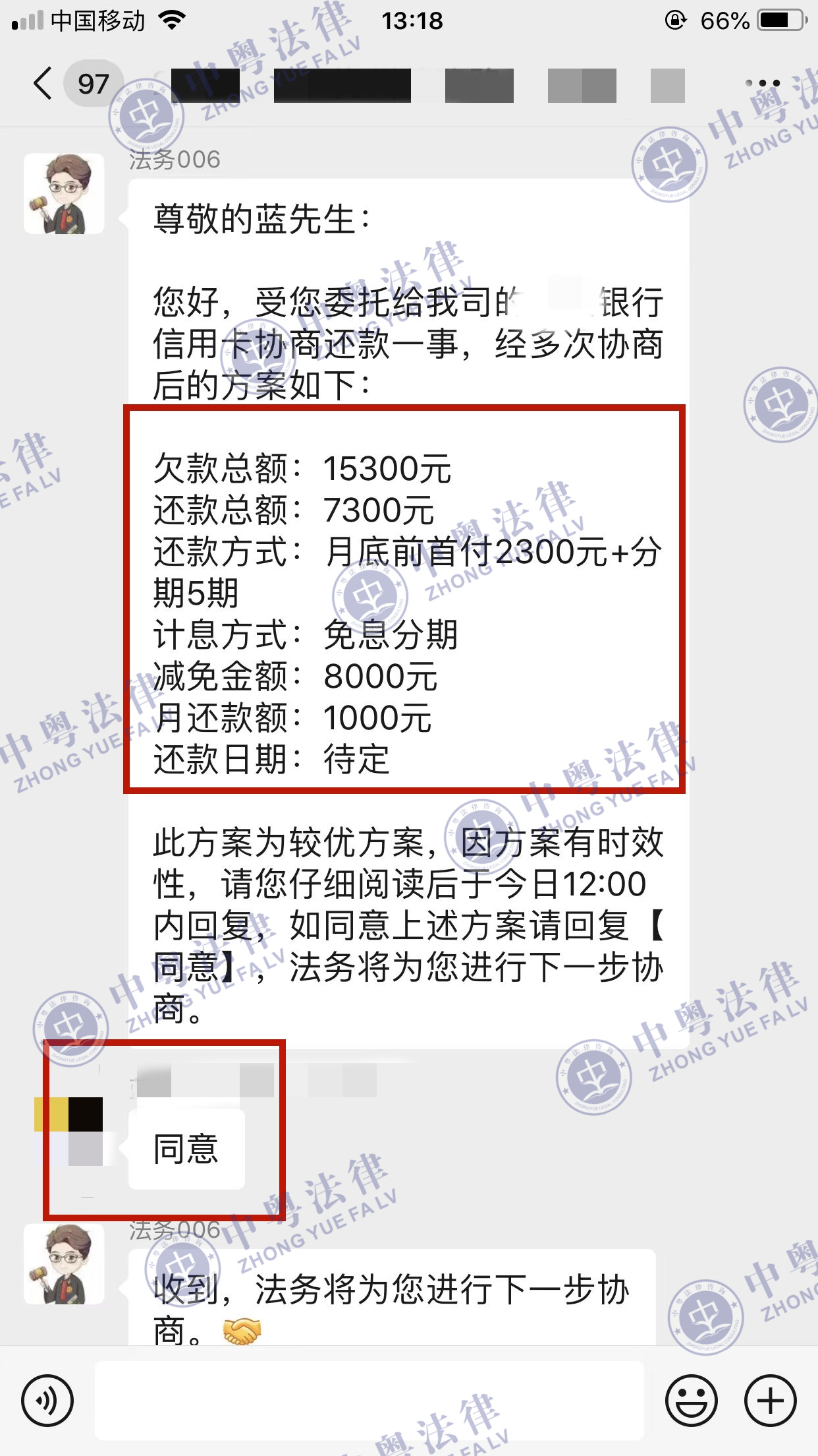 微(wēi)信圖片_20221028140908.jpg