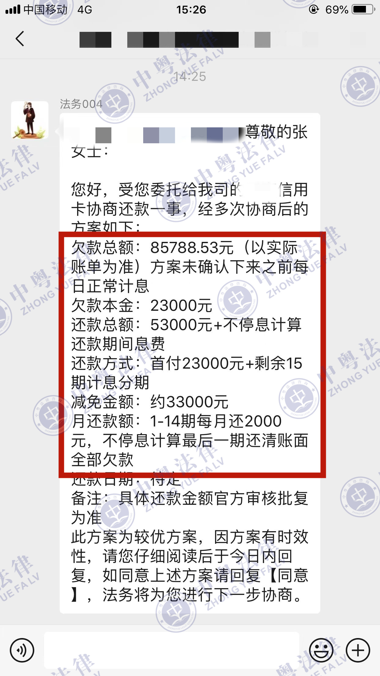 微(wēi)信圖片_20221031152710.jpg