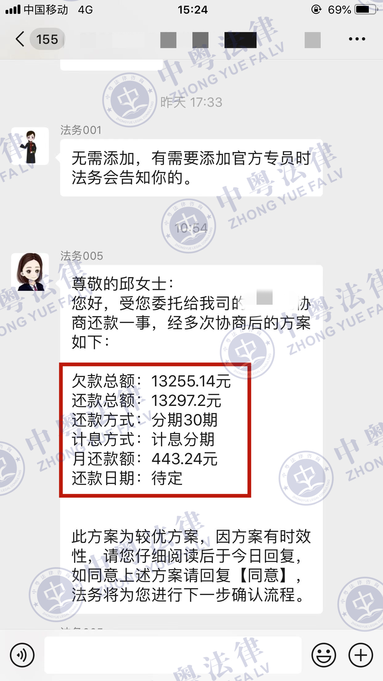 微(wēi)信圖片_20221031164413.jpg