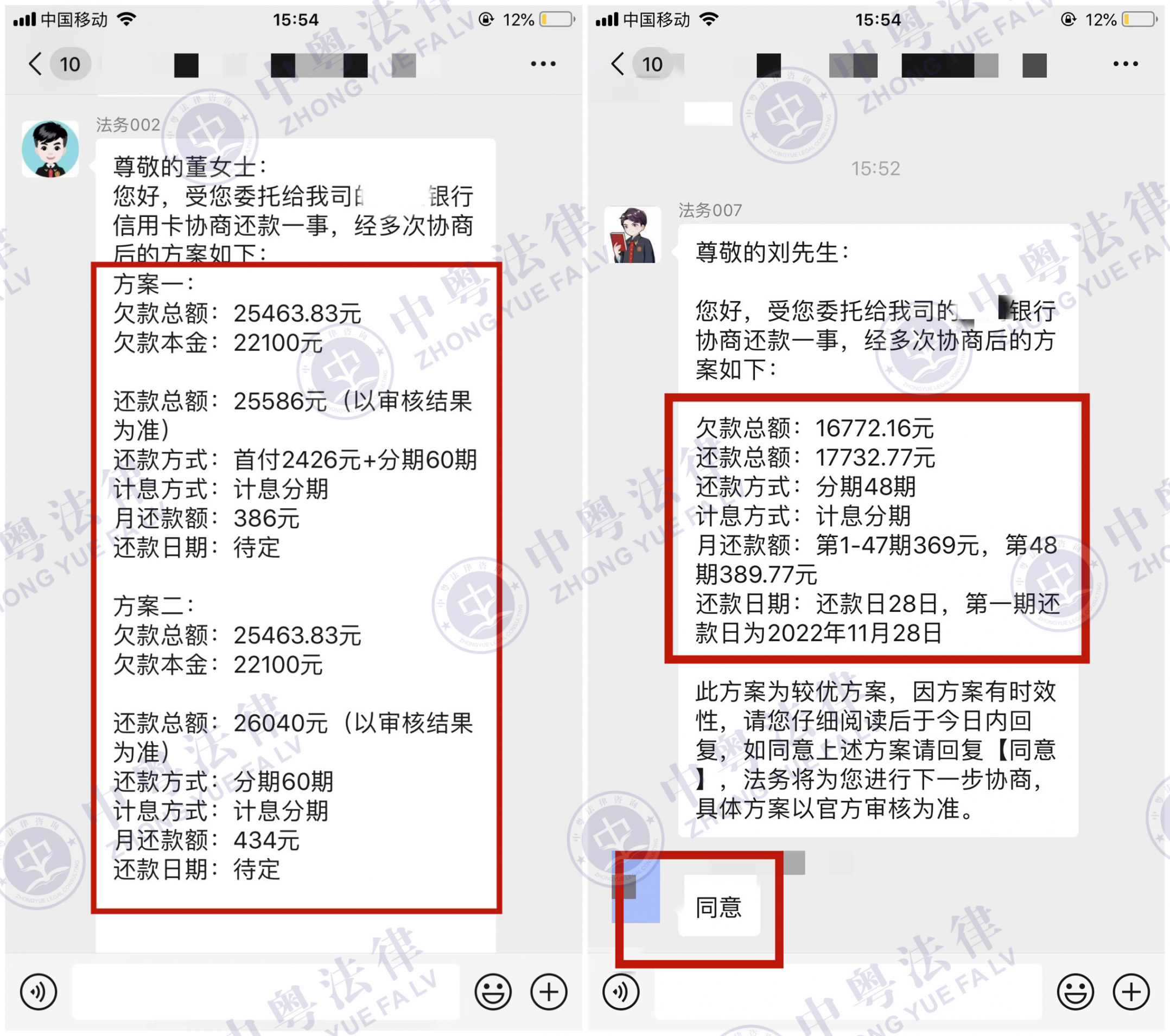 微(wēi)信圖片_20221104155446_副本.jpg
