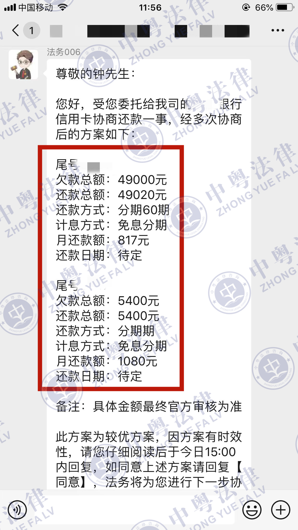 微(wēi)信圖片_20221107115849.jpg