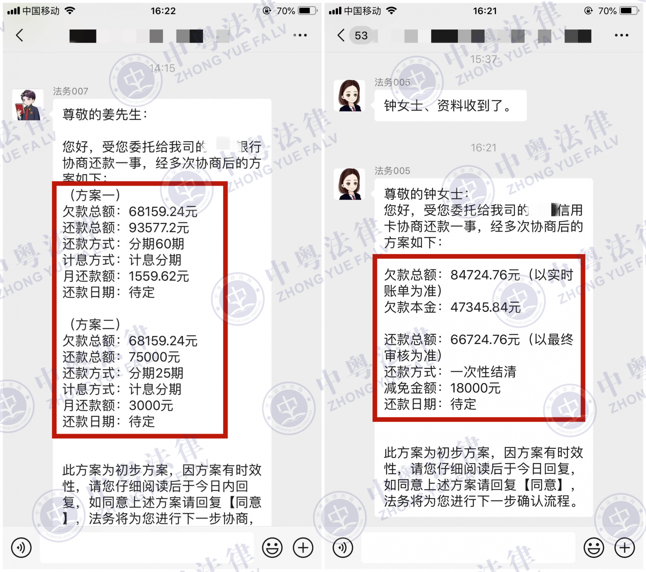 微(wēi)信圖片_20221108162242_副本.jpg