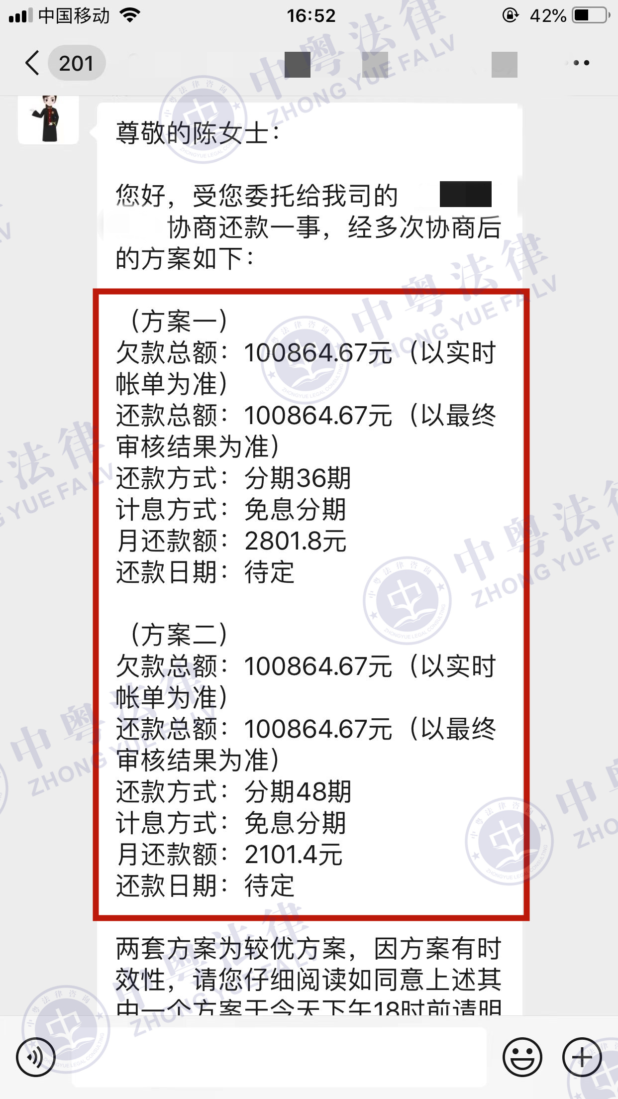 微(wēi)信圖片_20221107165352.jpg