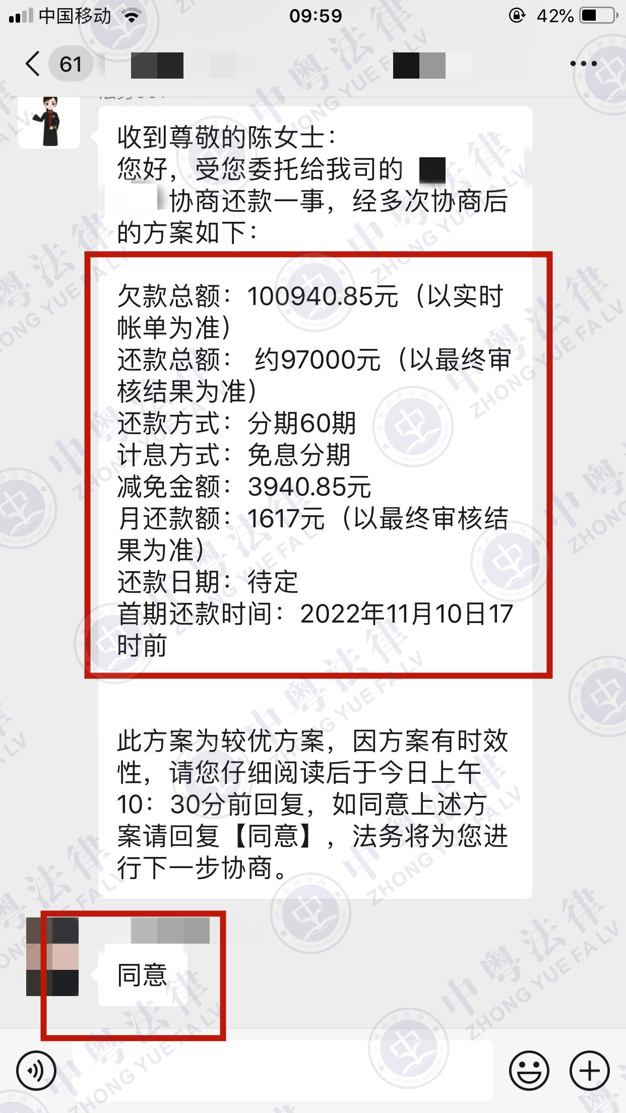 微(wēi)信圖片_20221110100100.jpg