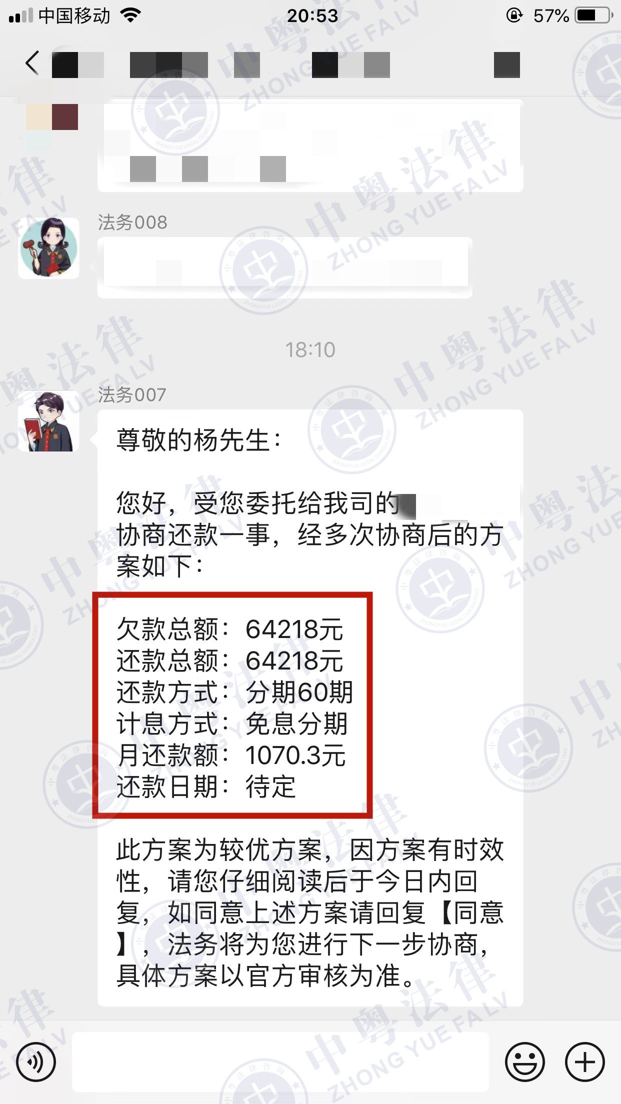 微(wēi)信圖片_20221111141418.jpg