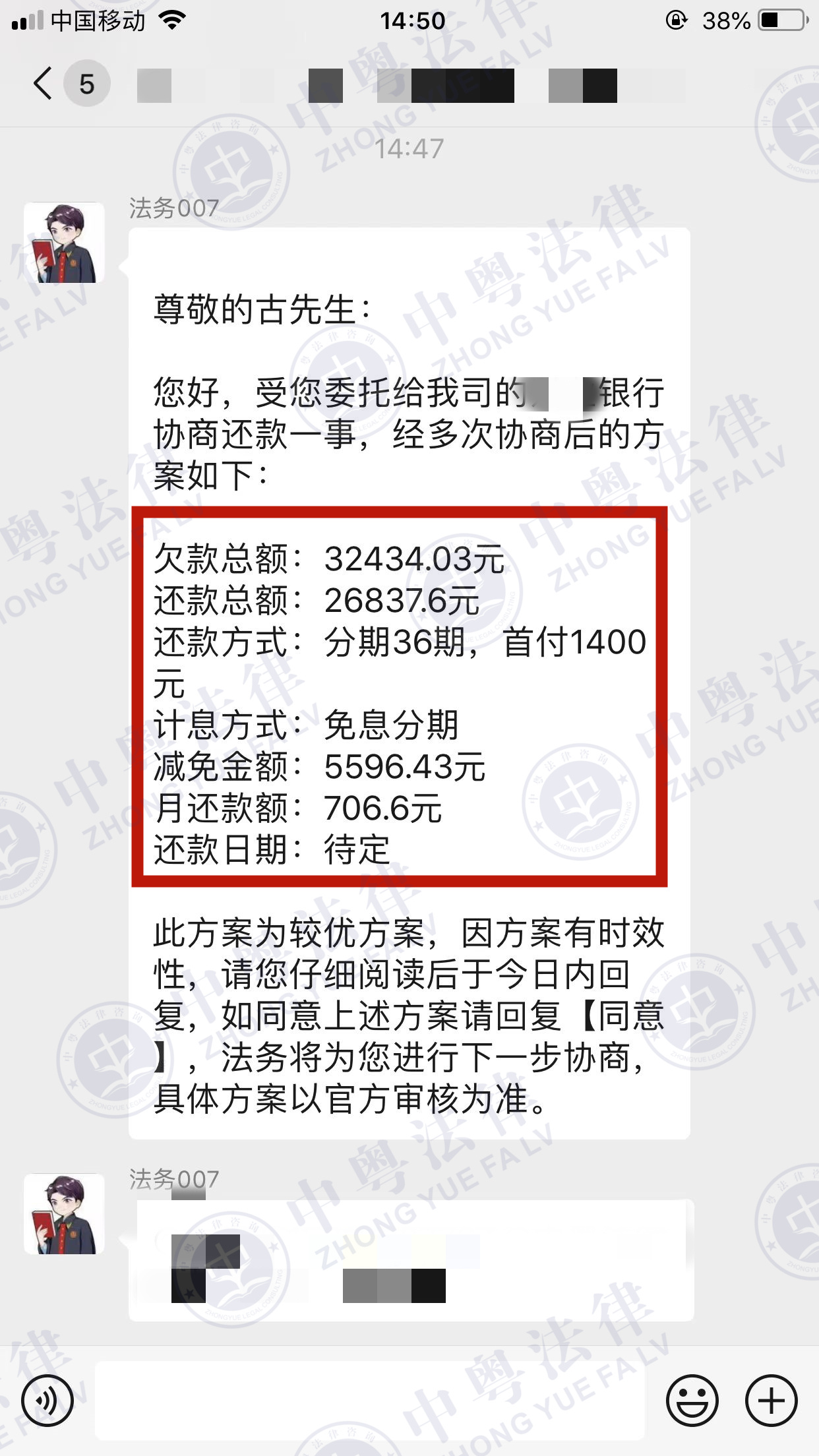 微(wēi)信圖片_20221111154354.jpg