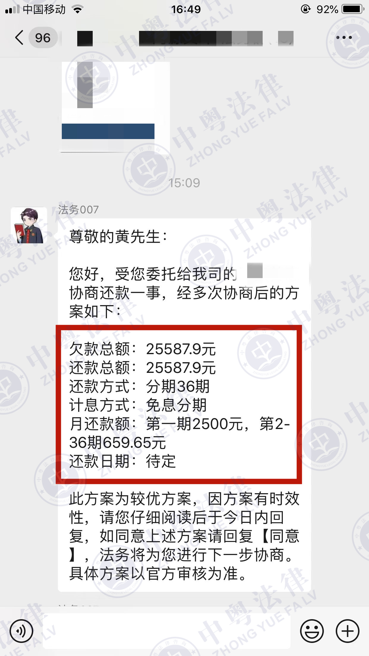 微(wēi)信圖片_202211141656162.jpg