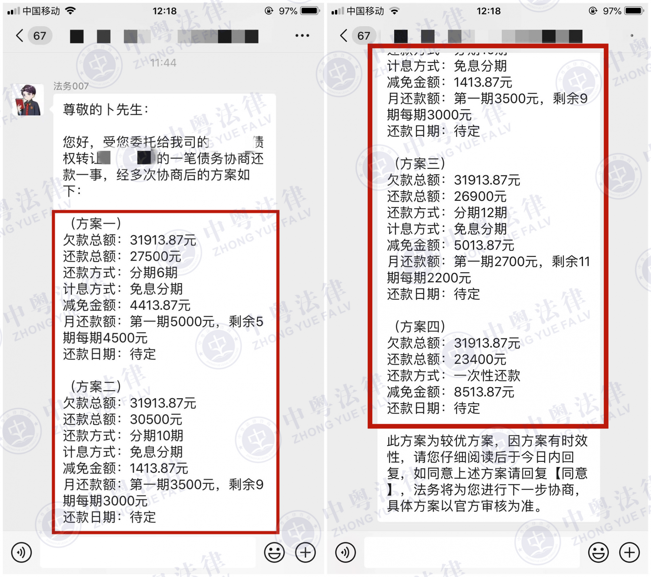 微(wēi)信圖片_202211161426504_副本.jpg