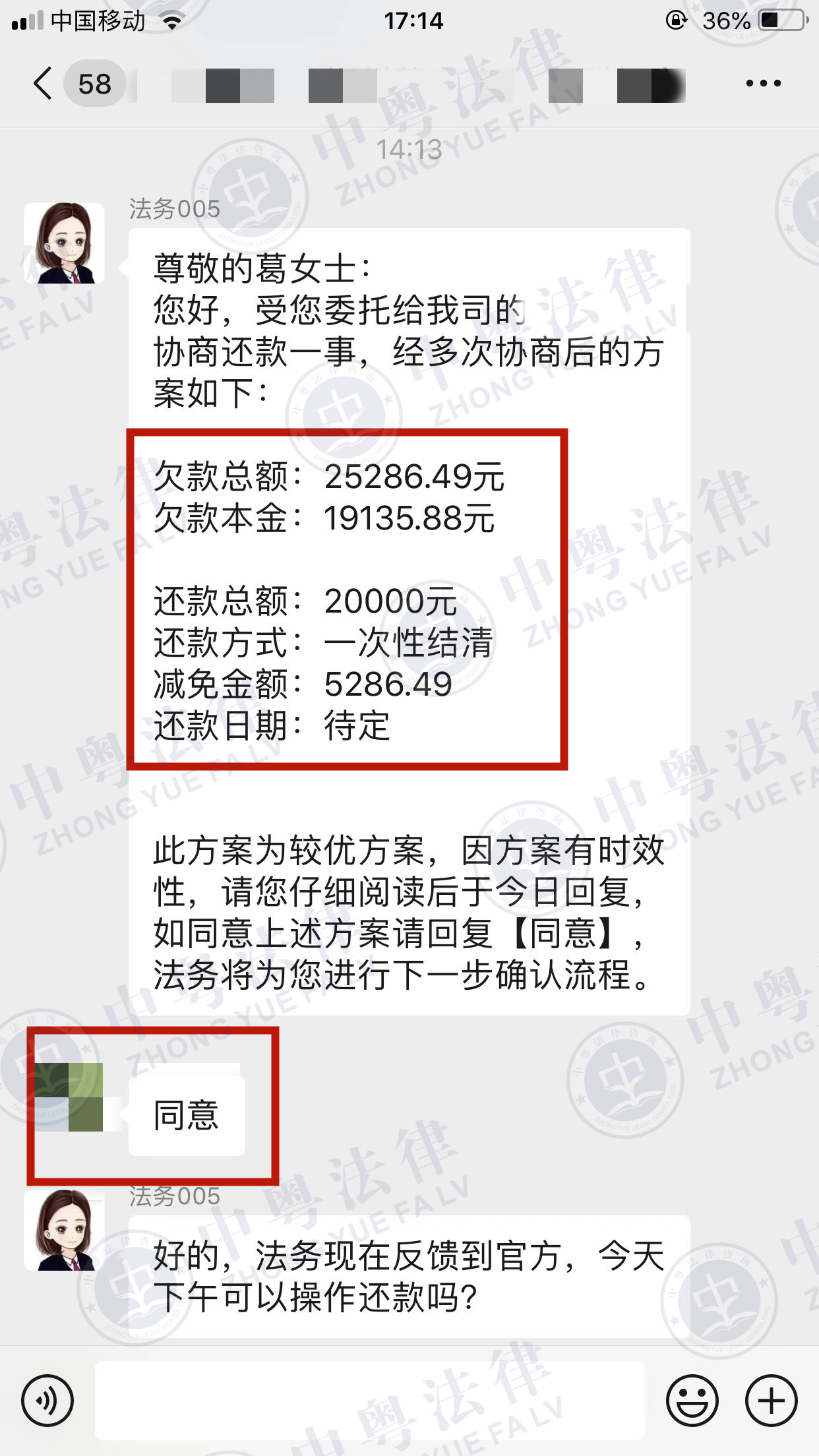 微(wēi)信圖片_20221115171529.jpg