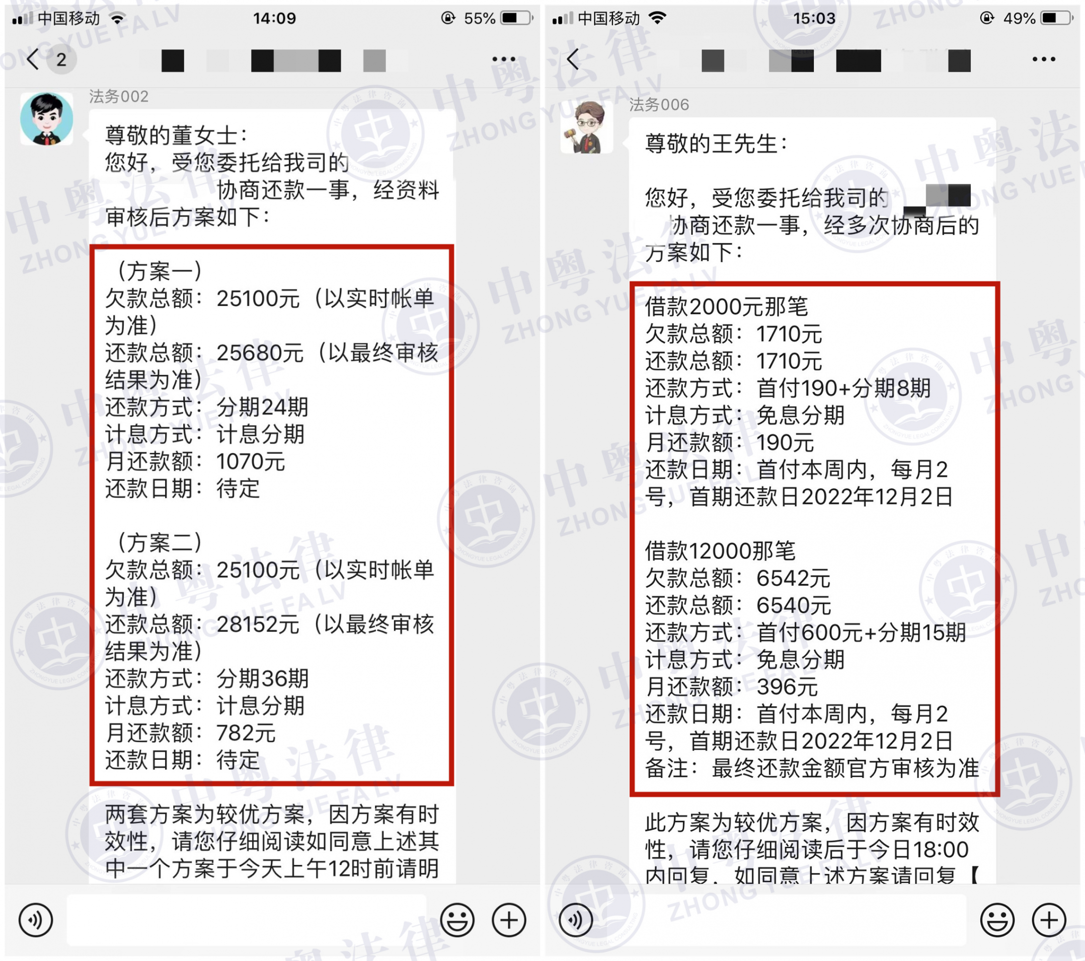 微(wēi)信圖片_20221117150407_副本.jpg