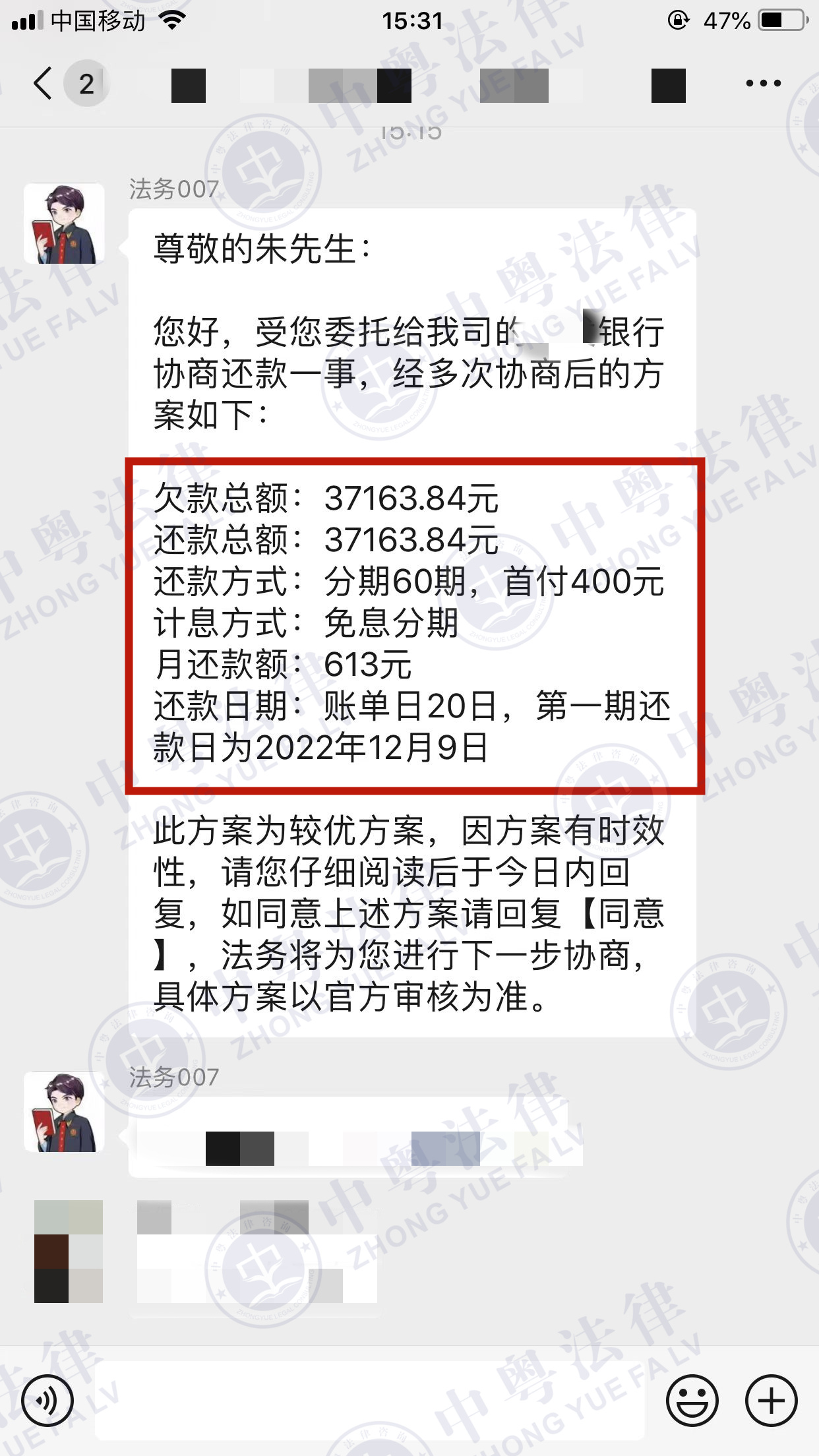 微(wēi)信圖片_20221117153134.jpg