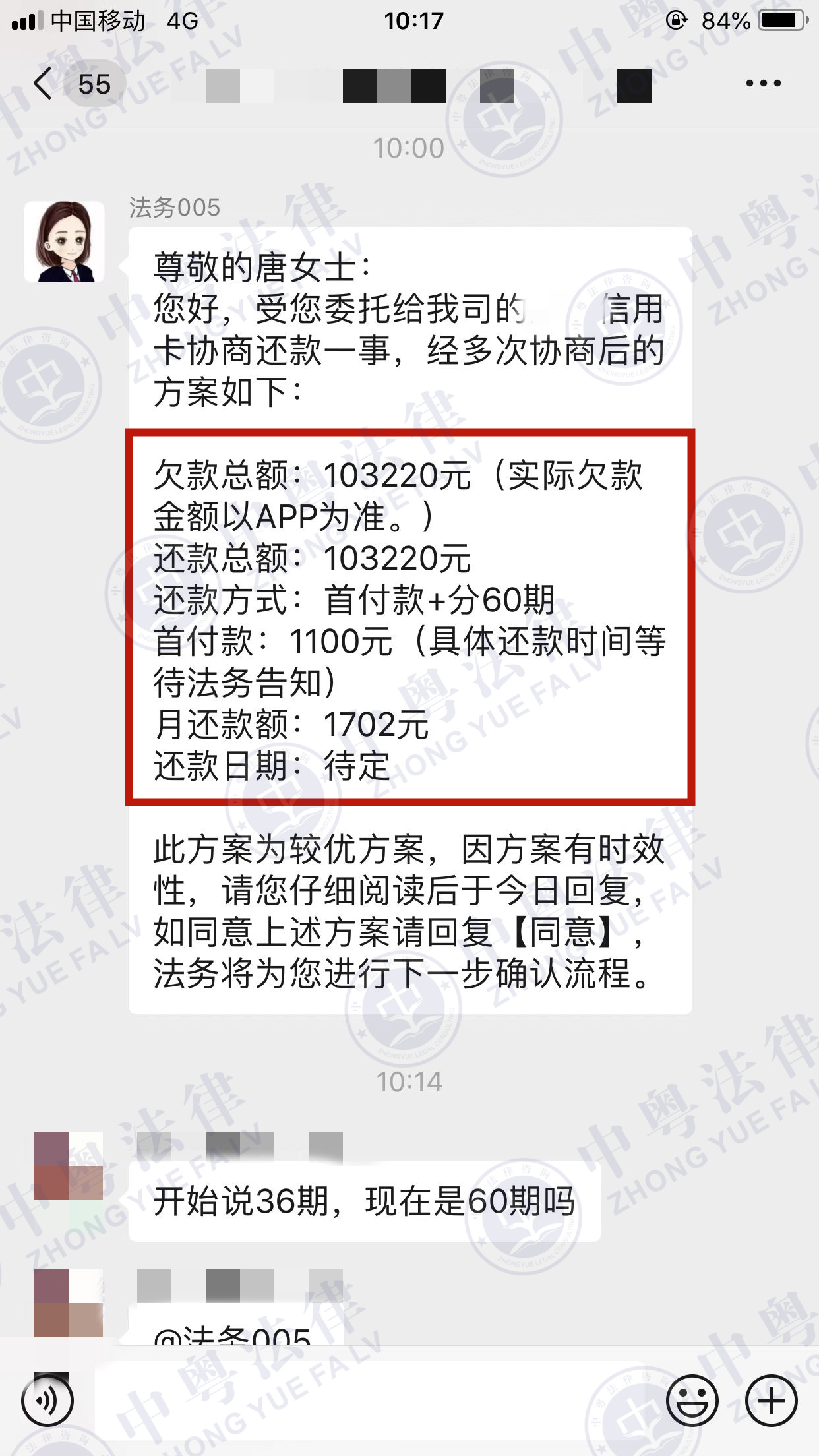 微(wēi)信圖片_20221125101838.jpg