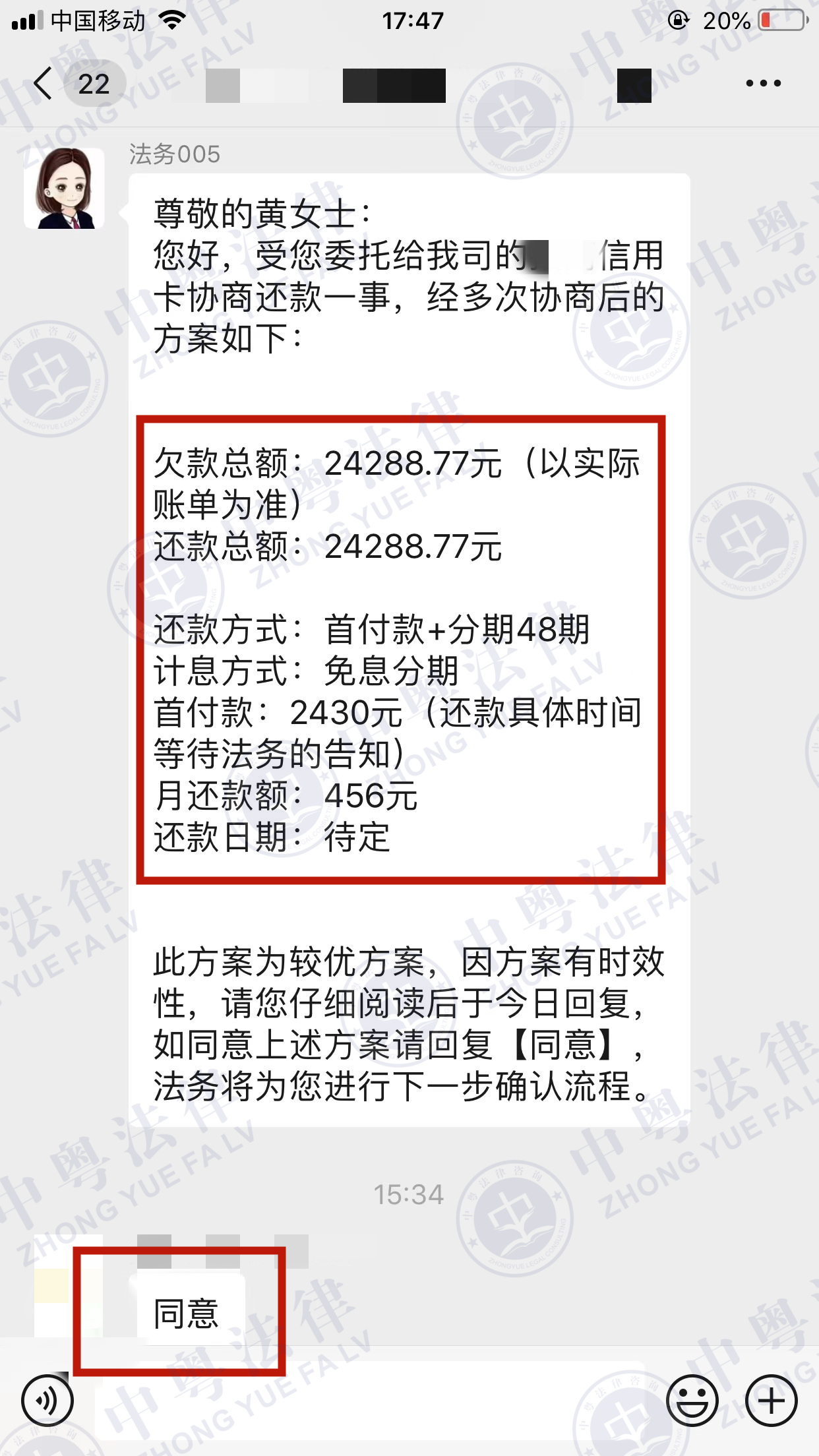 微(wēi)信圖片_20221125174851.jpg