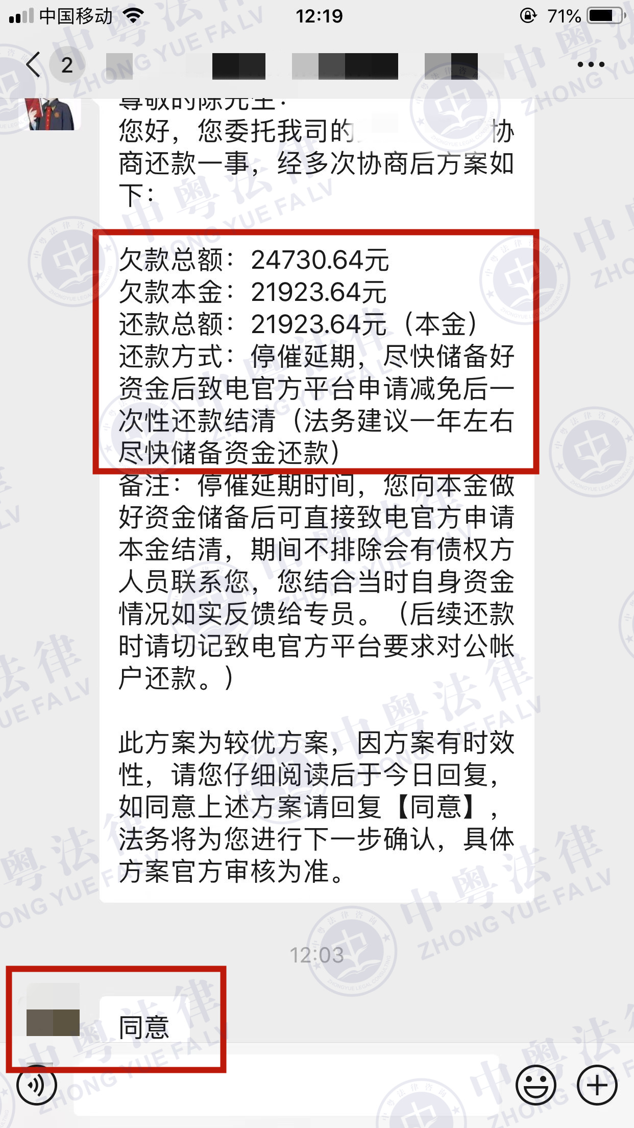 微(wēi)信圖片_20221128101322.jpg