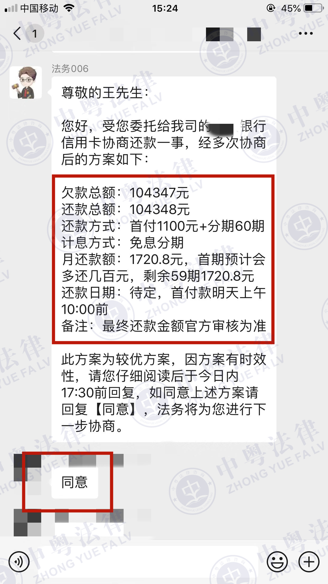 微(wēi)信圖片_20221130152553.jpg