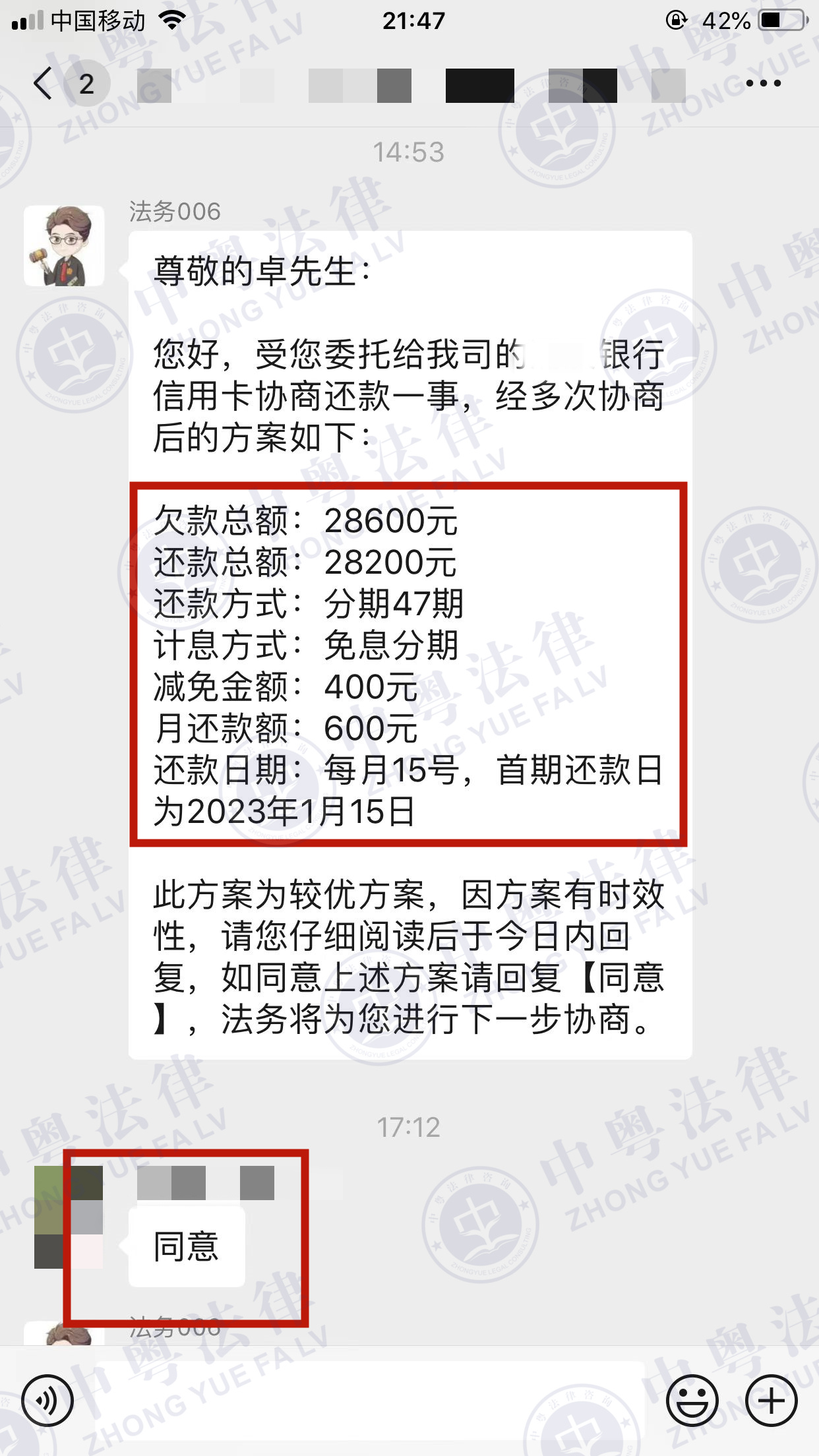 微(wēi)信圖片_20221214094635.jpg