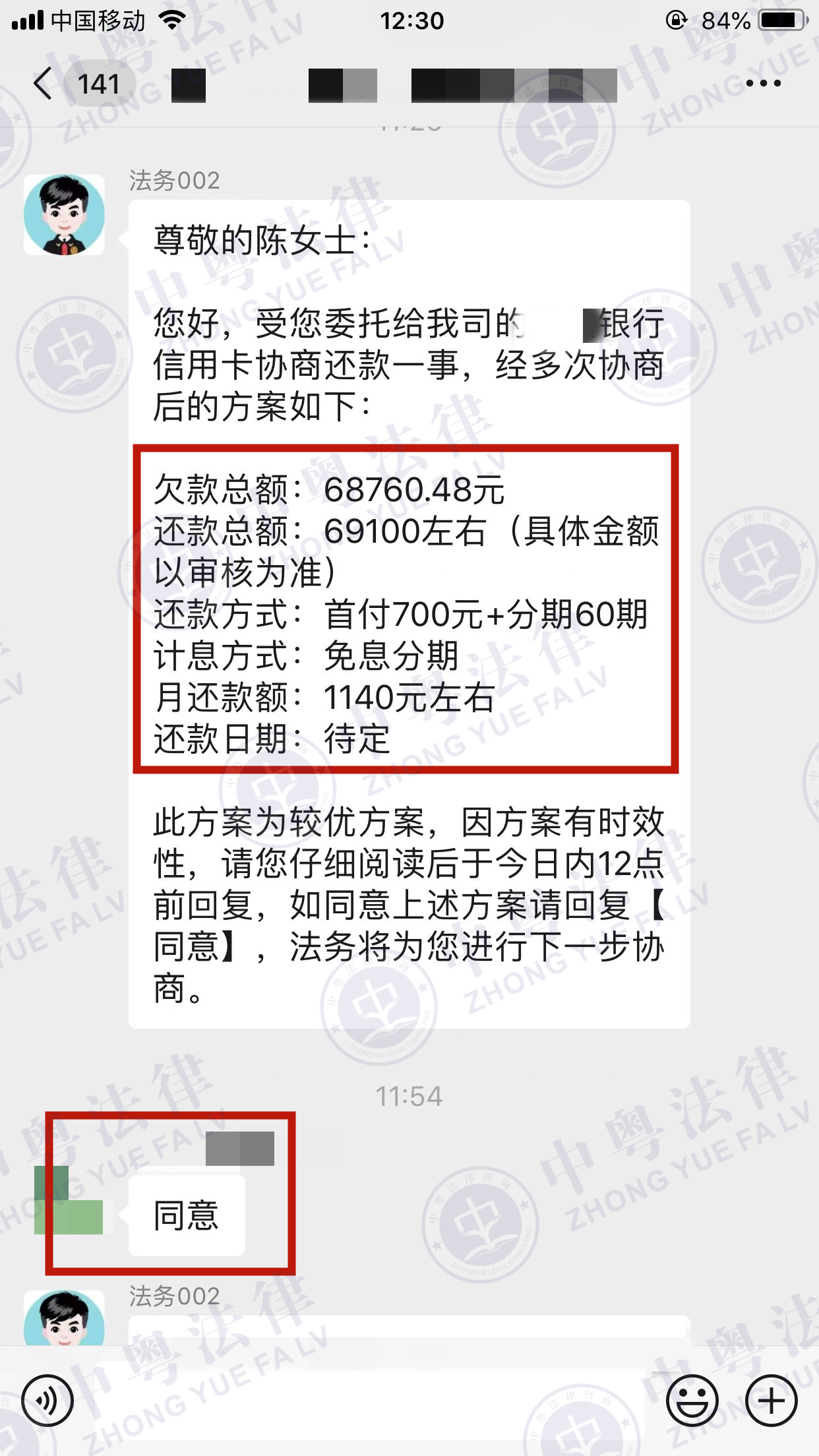 222.jpg