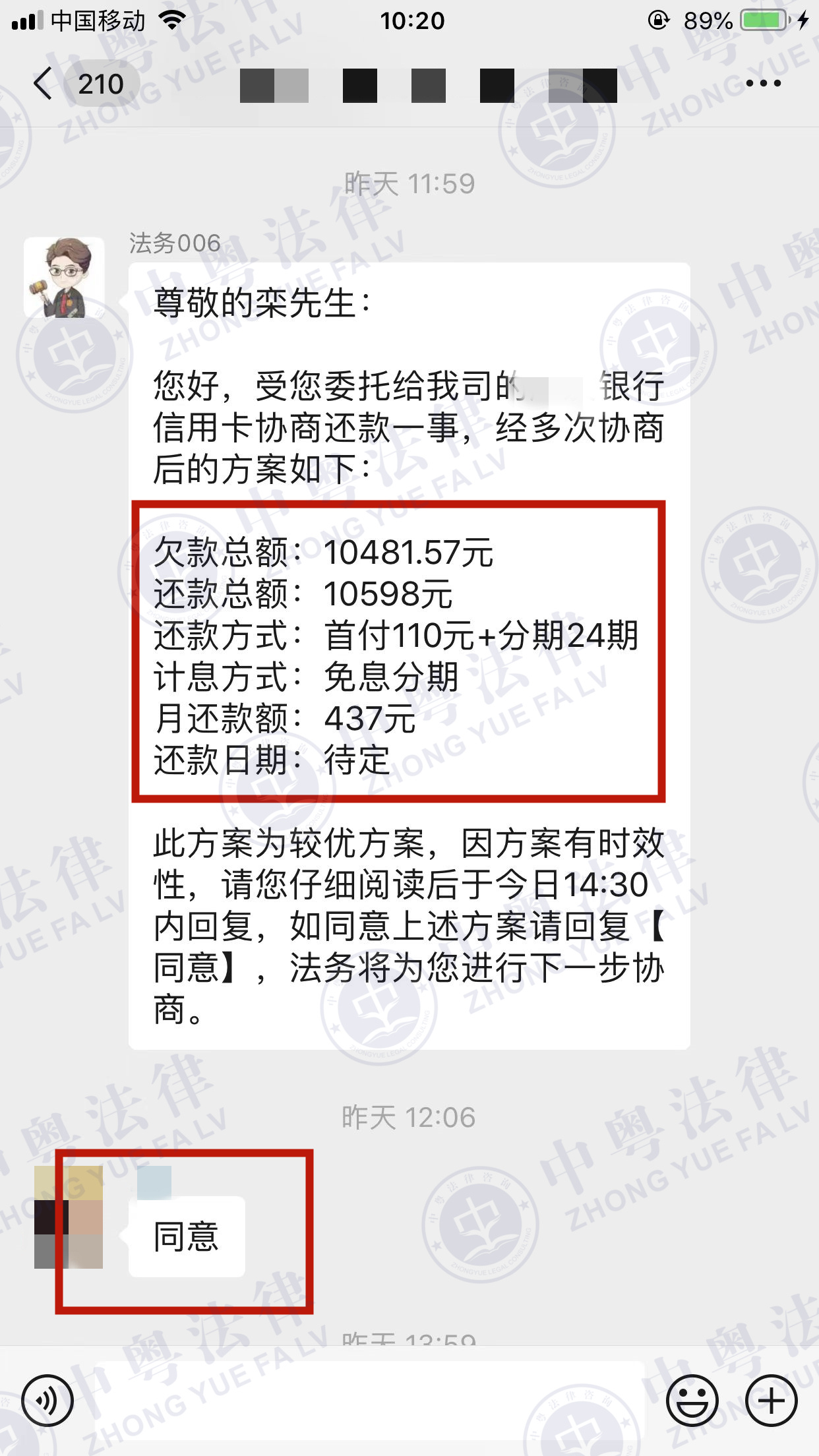 微(wēi)信圖片_20230204102954.jpg